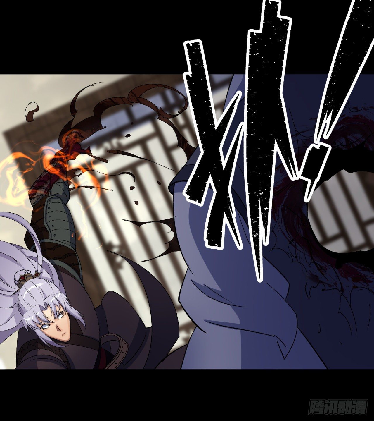 มหาปราชญ์ผู้ยิ่งใหญ่ ตอนที่ 40 หน้า 3