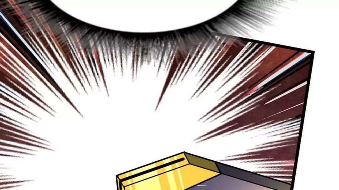 Peerless sword god เทพกระบี่ไรเทียมทาน ตอนที่ 10 หน้า 46