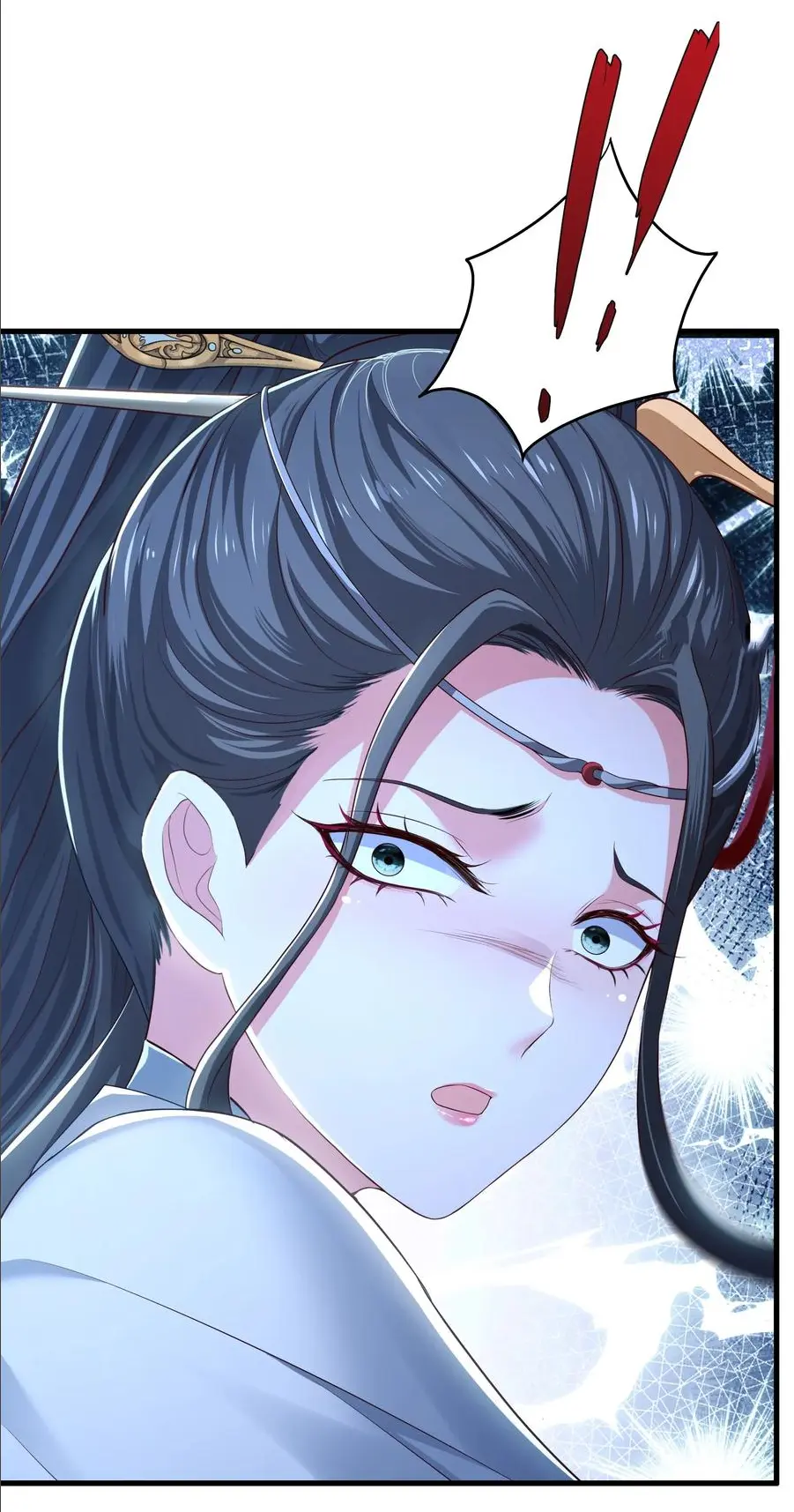 ตายในเกม เกิดใหม่ในร่างราชาปีศาจ ตอนที่ 123 หน้า 31