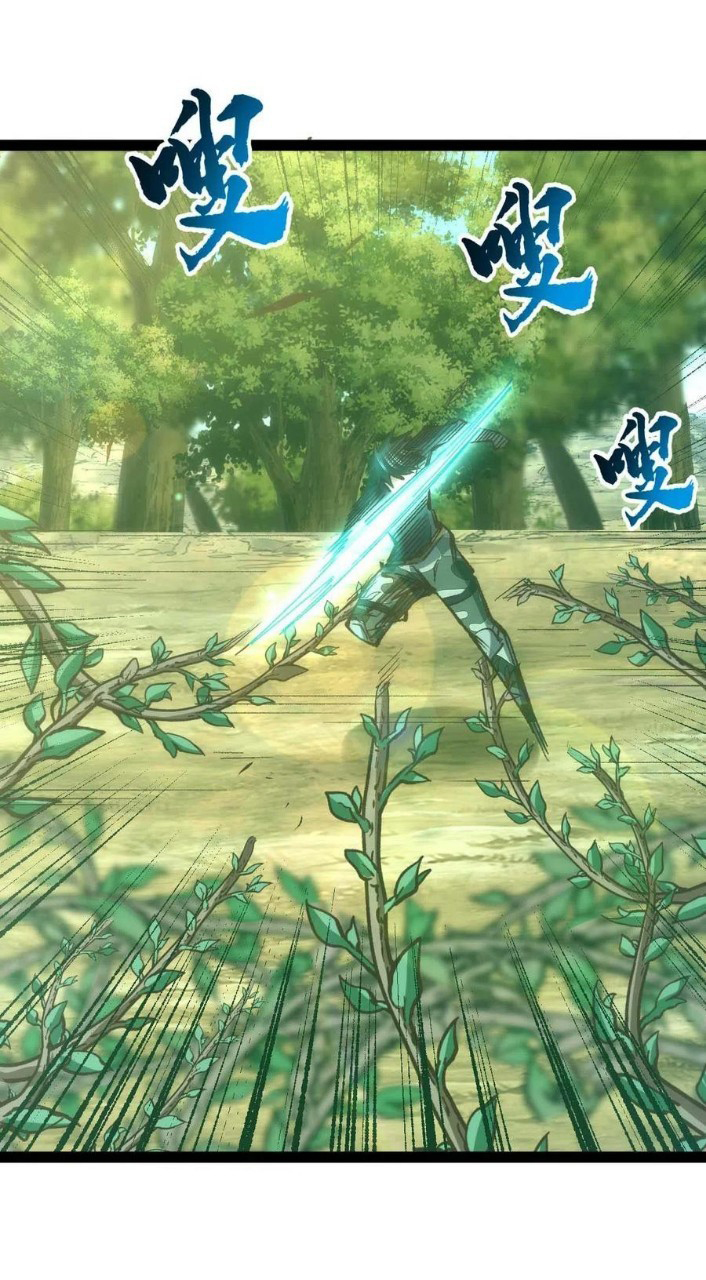 ฮาเร็มกองทัพสาวนี้ของผม ตอนที่ 39 หน้า 5