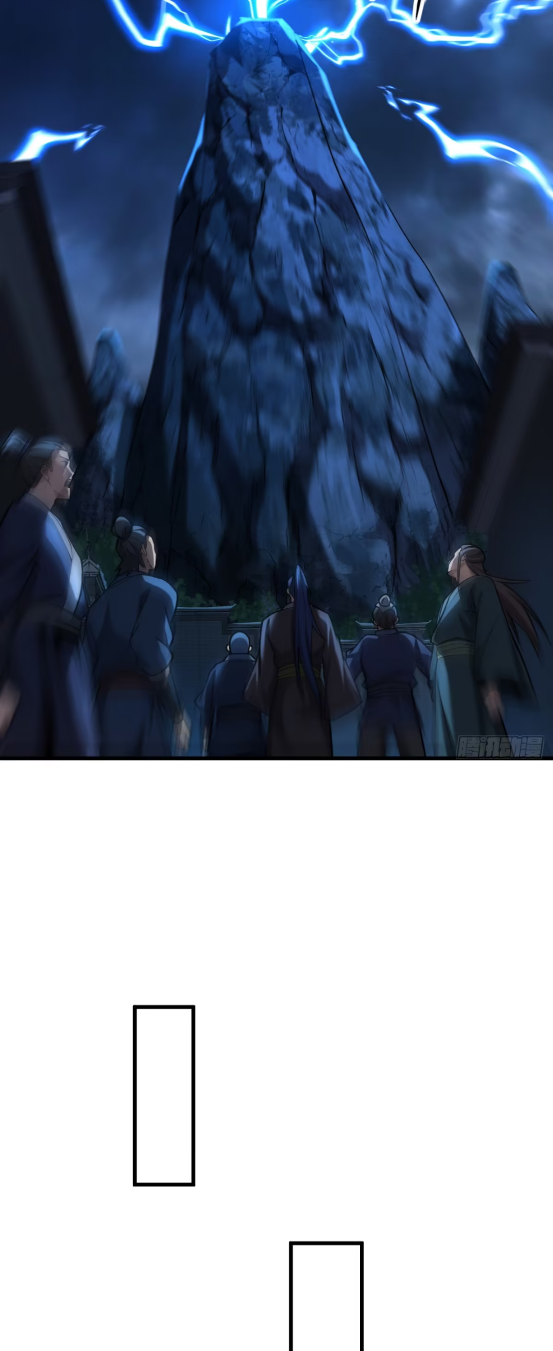 My Disciples Cultivate, While I Slack Off!  ศิษย์ของข้าฝกฝน ส่วนข้าขี้เกียจ ตอนที่ 83 หน้า 29