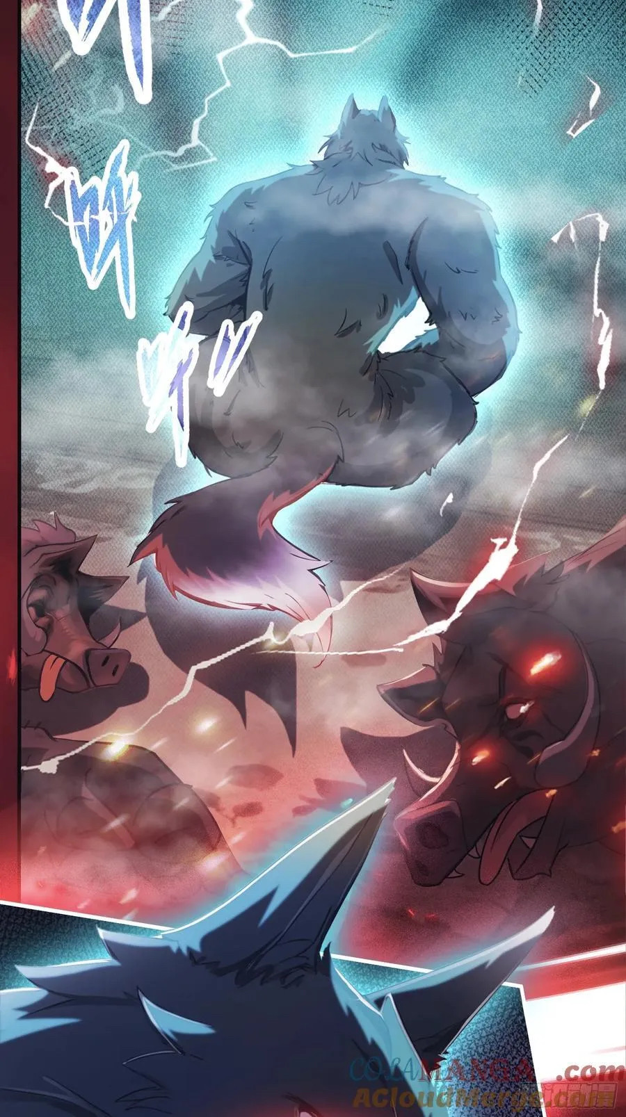 (ซ้ำกับบาทเดียว)ข้าคือปรมาจารย์ไร้เทียมทาน?ห๊ะไรนะ!!! ตอนที่ 15 หน้า 25