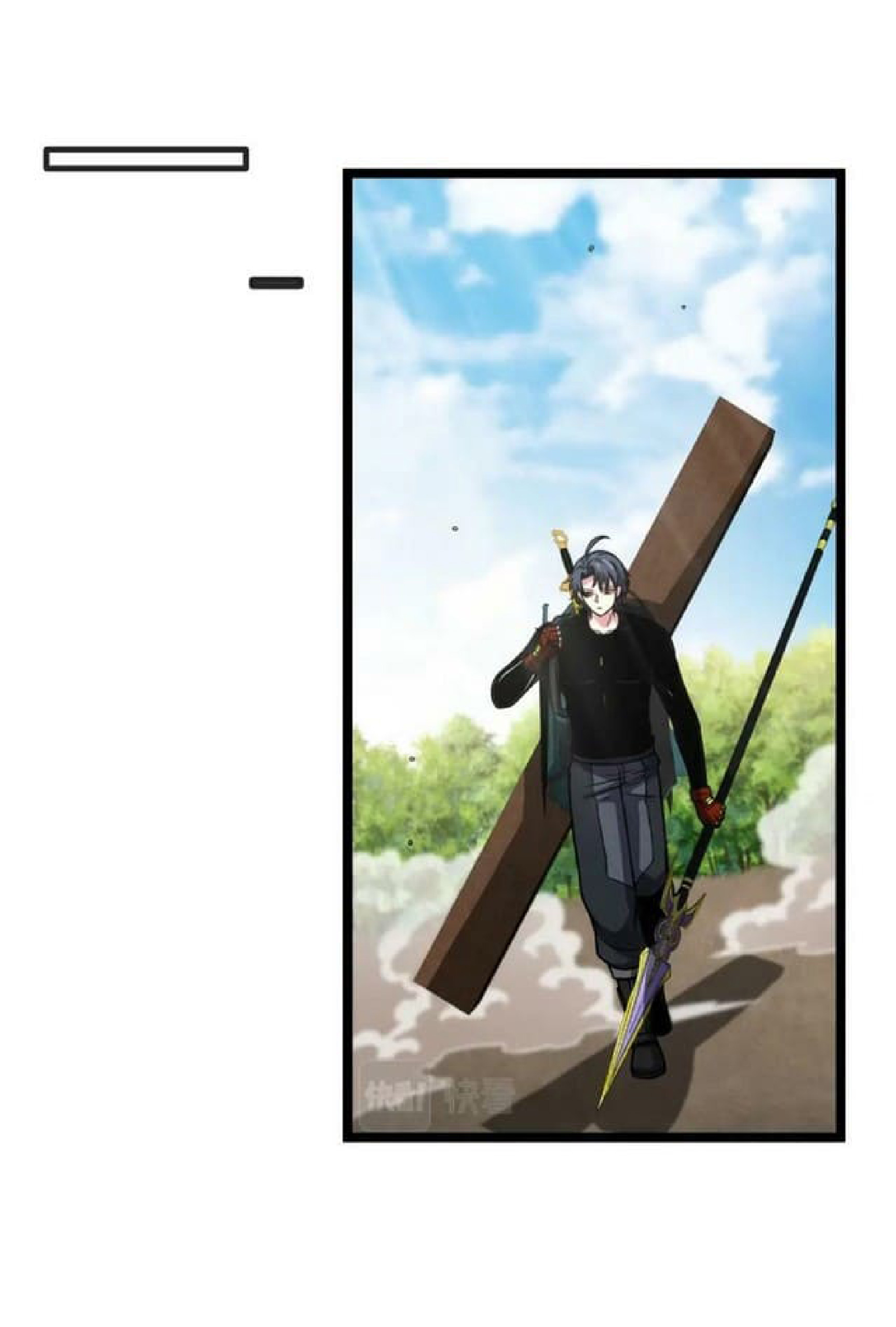 Super god system  ระบบสุดเทพ ตอนที่ 68 หน้า 35