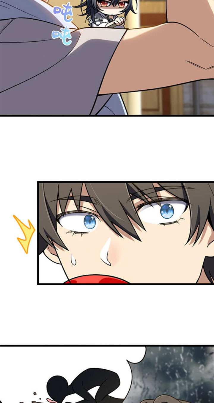 แฟนสาวผมมาจากพันปีก่อน ตอนที่ 5 หน้า 4