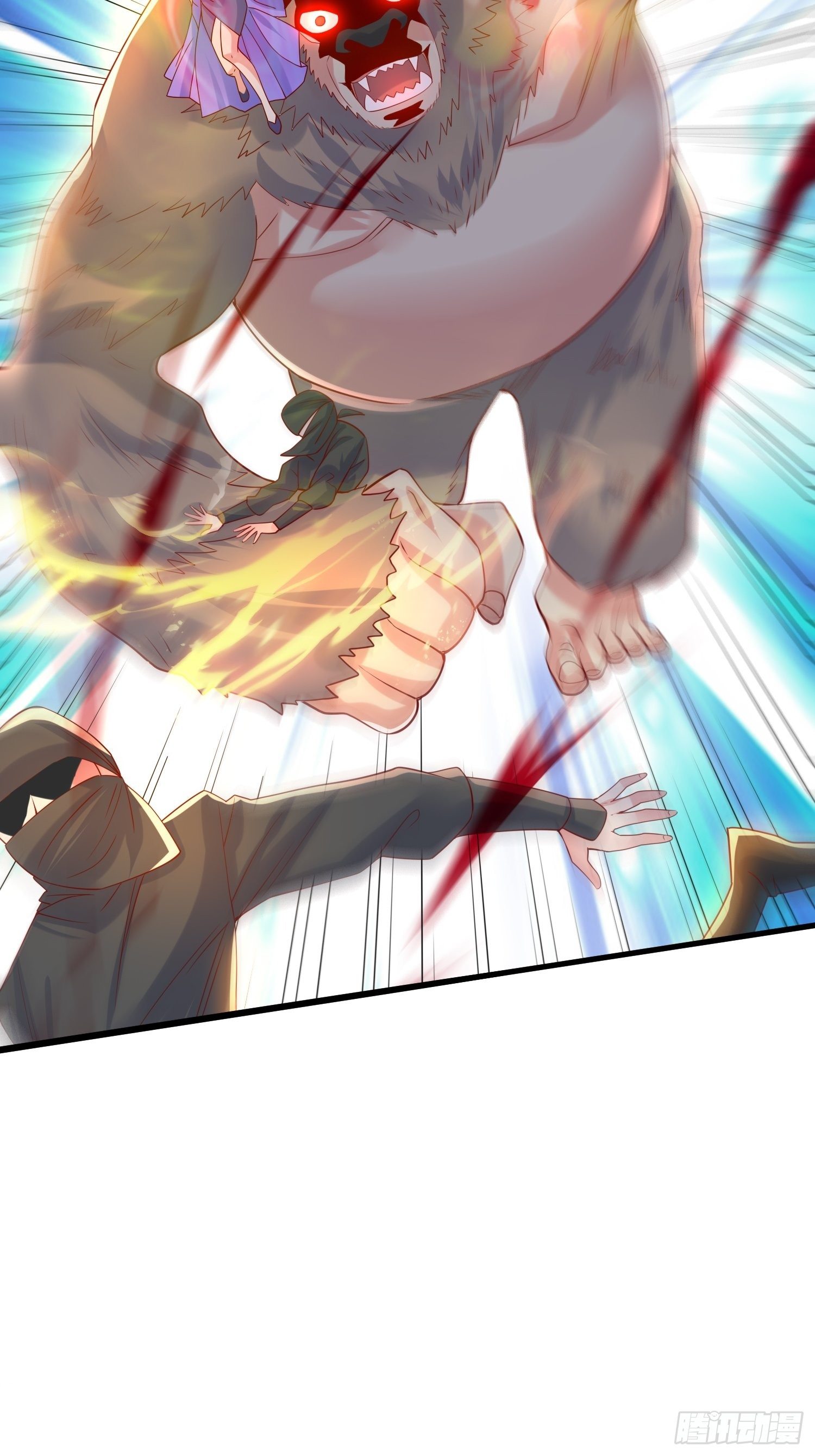 Becoming A God By Teaching Six Sisters - ข้ามีพี่สาวสุดแกร่งทั้งหกที่หาใครเทียบได้ ตอนที่ 20 หน้า 30