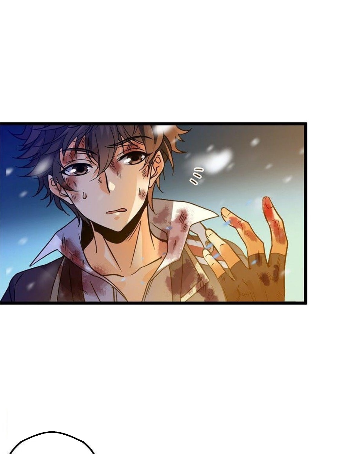 หลู่ชู่  ราชันนักกวนประสาท ตอนที่ 2 หน้า 4