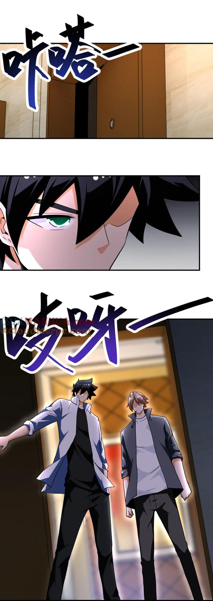 Apocalyptic Super System ตอนที่ 436 หน้า 19