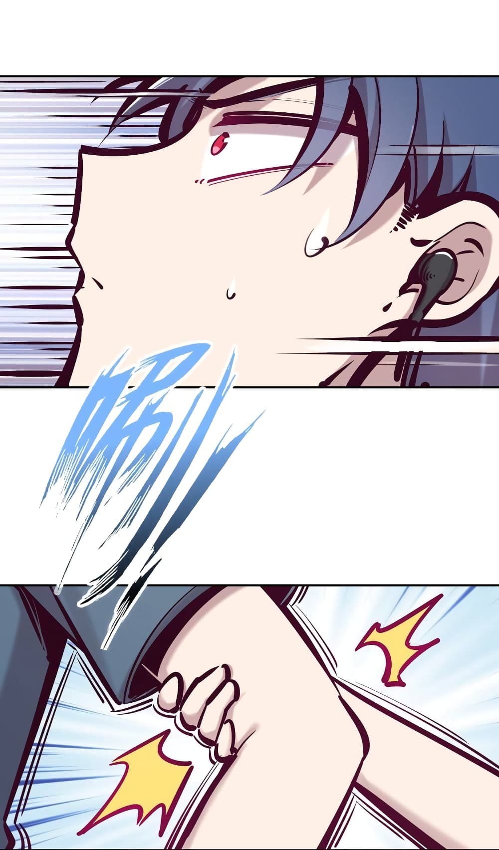 Demon x Angel can't get along! ตอนที่ 71 หน้า 12