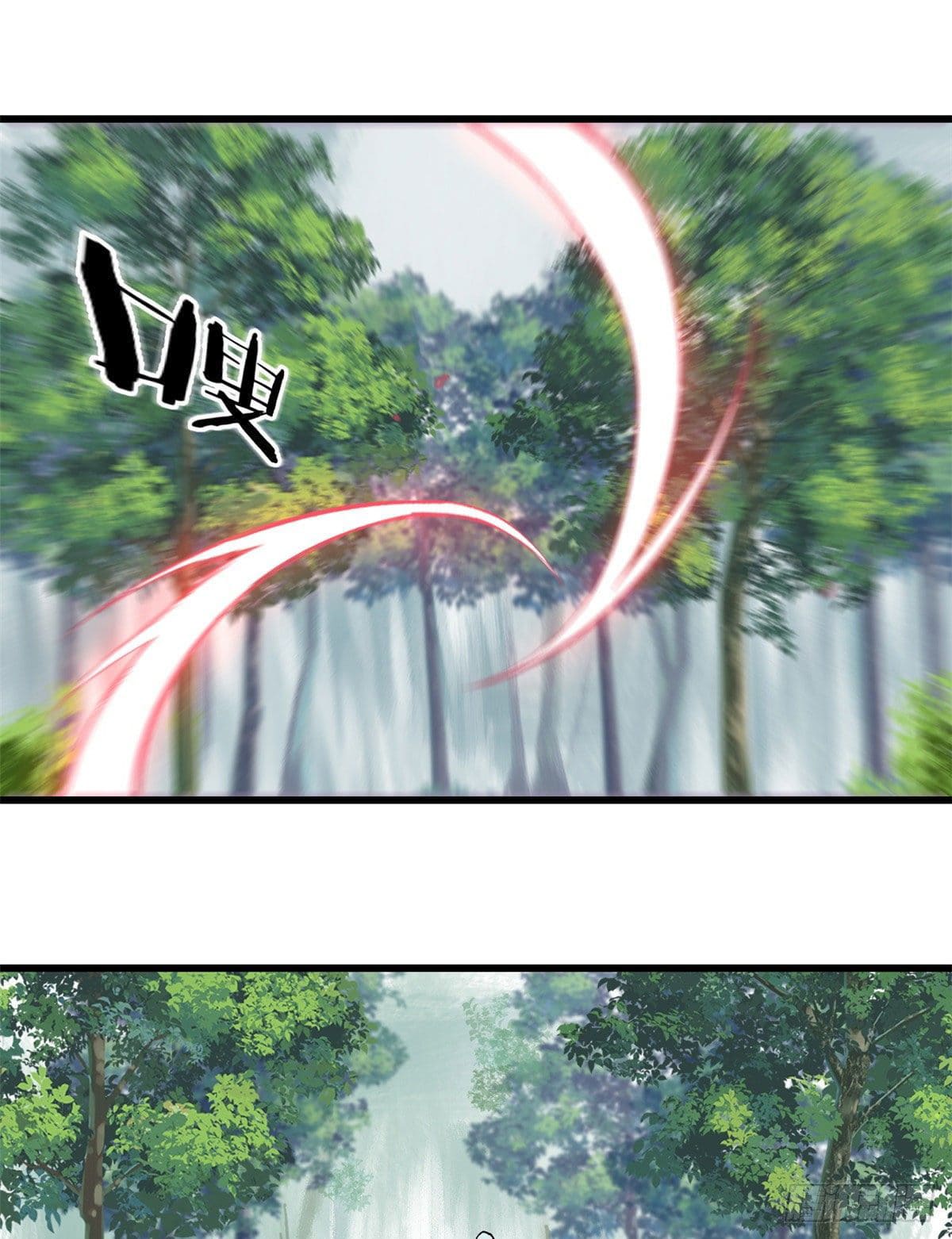 นิกายที่แข็งแกร่งที่สุด (ทันจีน) ตอนที่ 75 หน้า 10