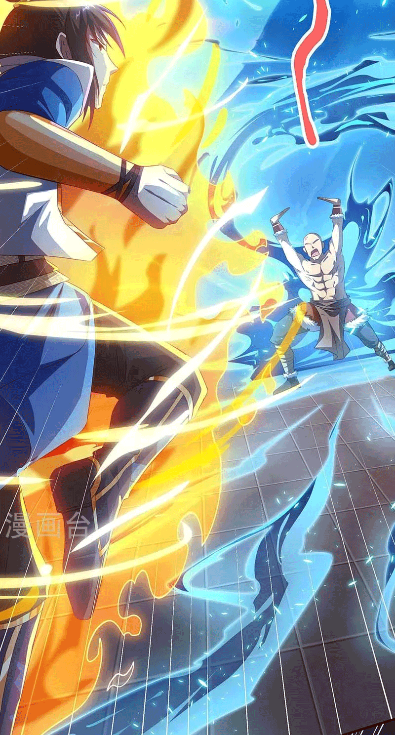 One Step Toward Freedom ตอนที่ 158 หน้า 9