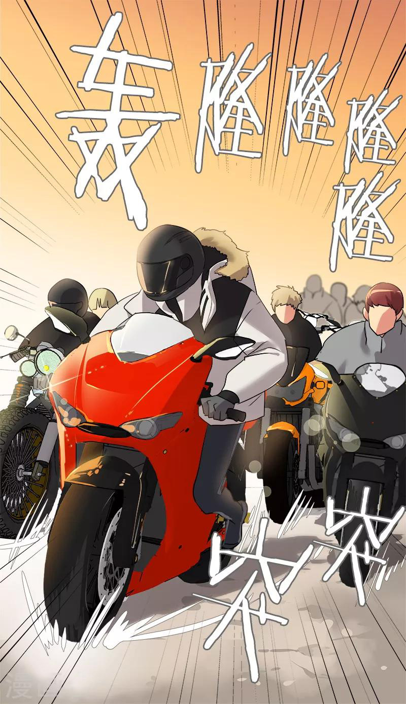 หัวใจดวงนี้ พิเศษเพื่อเธอ ตอนที่ 15 หน้า 10