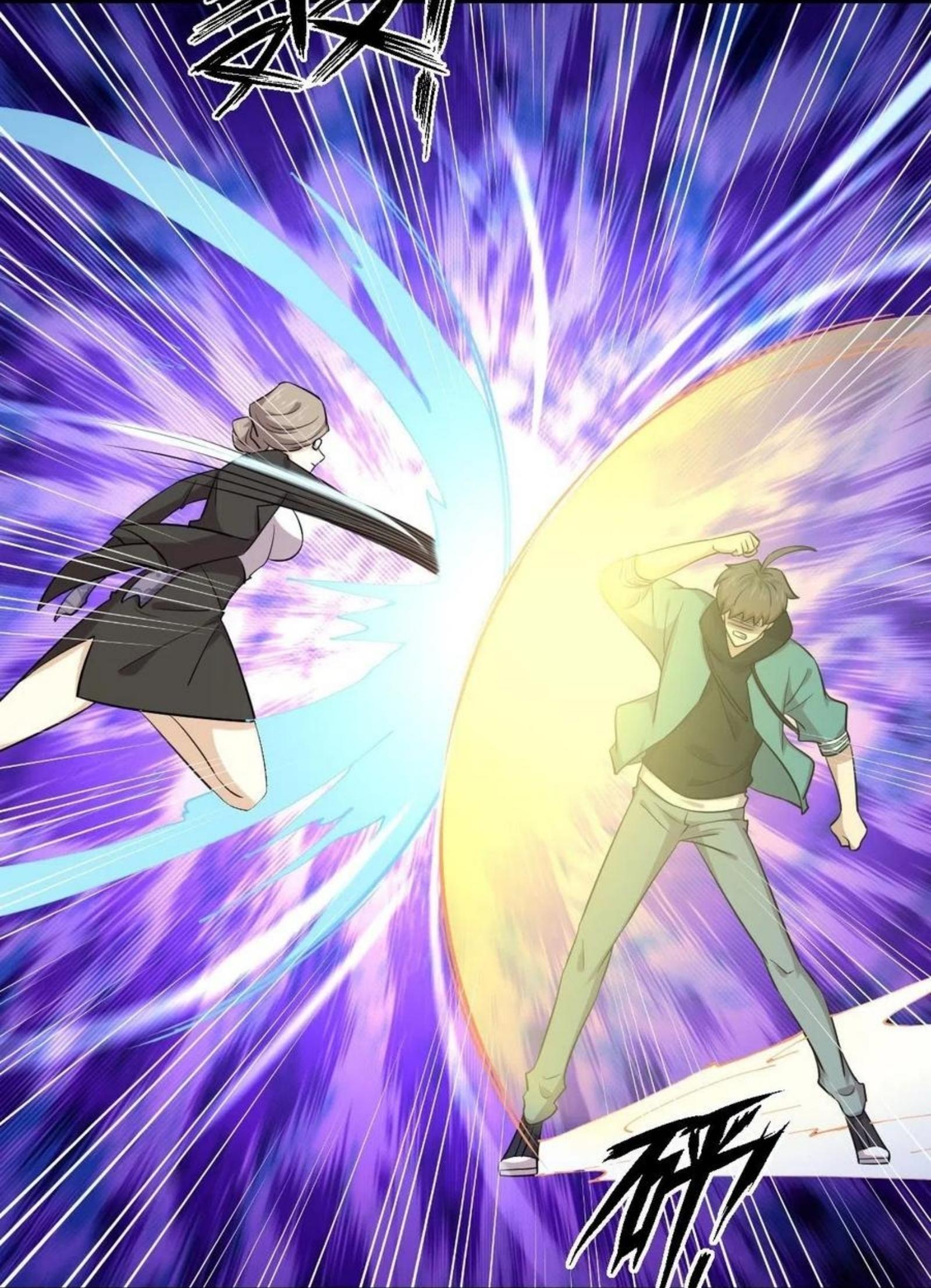 Immortal Swordsman in The Reverse World ข้าเซียนกระบี่ไม่เกาะสตรี ตอนที่ 185 หน้า 4