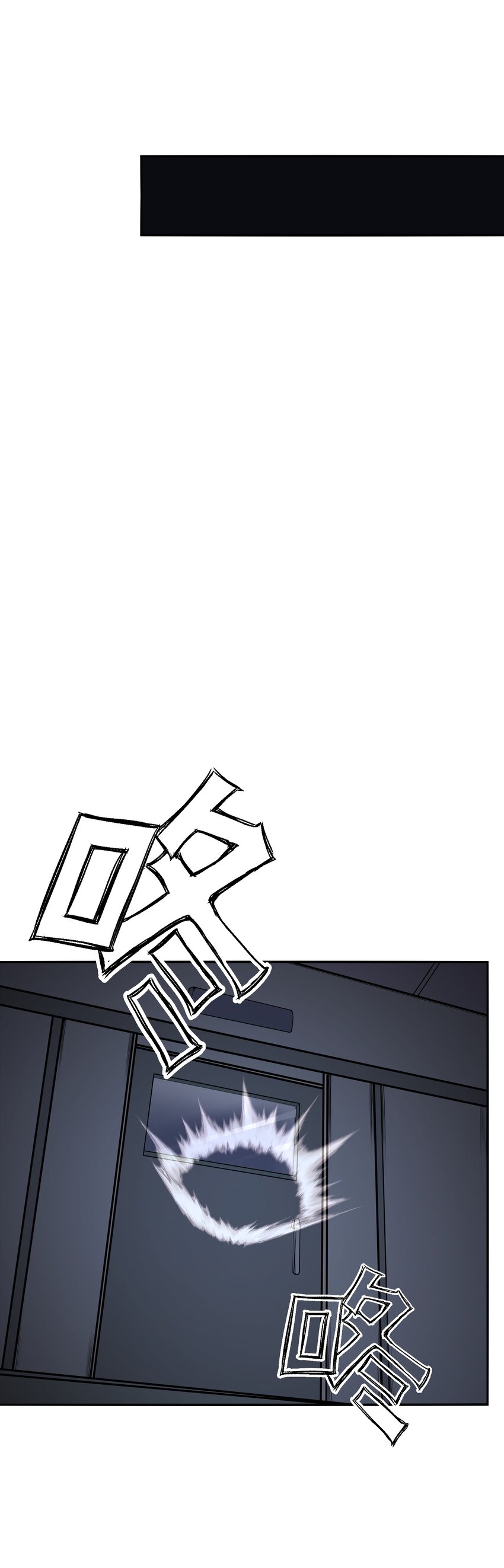 (ทันต้นฉบับ)The catastrophe of the doomsday, the rebirth of me turned the whole family into a boss! ตอนที่ 21 หน้า 37