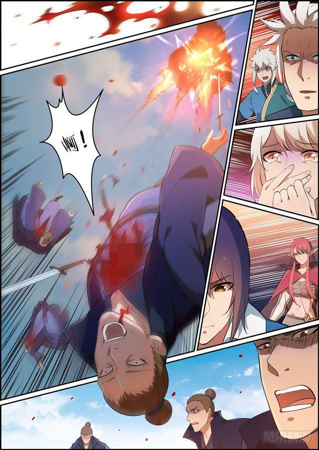 Bailian Chengshen ร้อยเทพพิชิดฟ้า ตอนที่ 5 หน้า 4