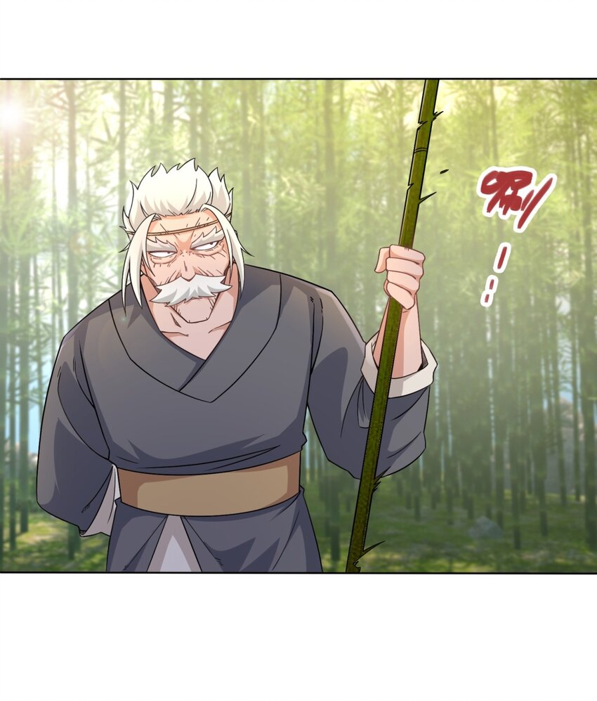 ข้าคือผู้กลืนกินไร้ที่สิ้นสุด (ชนจีน) ตอนที่ 77 หน้า 21