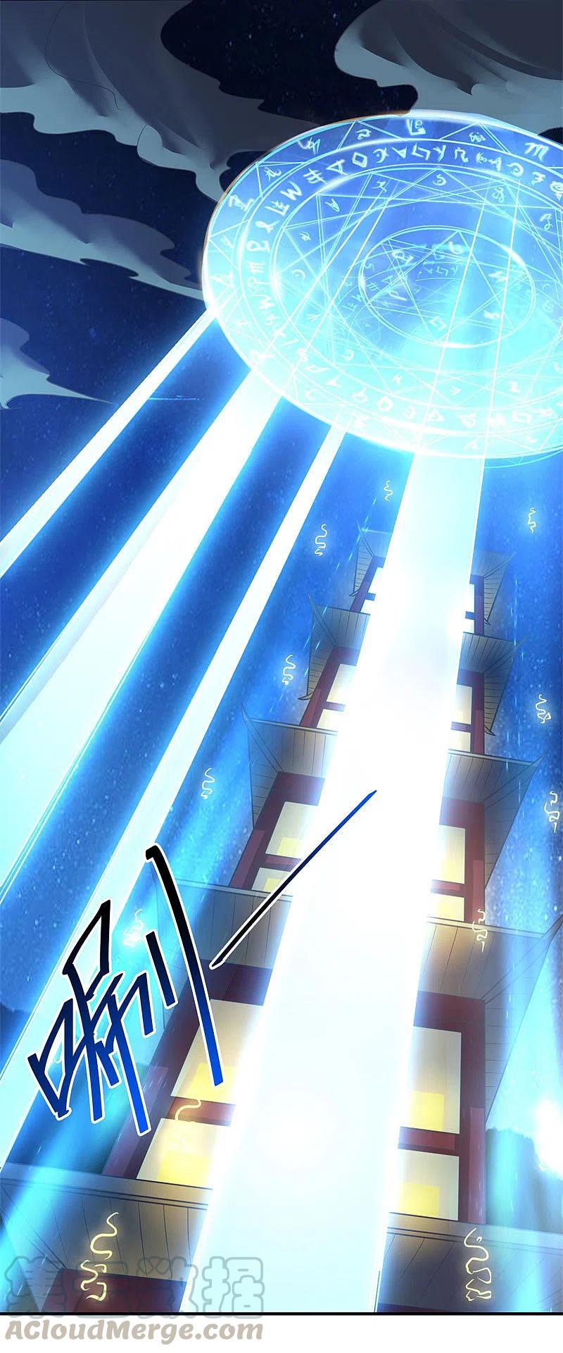 One Sword Reigns Supreme ตอนที่ 135 หน้า 18