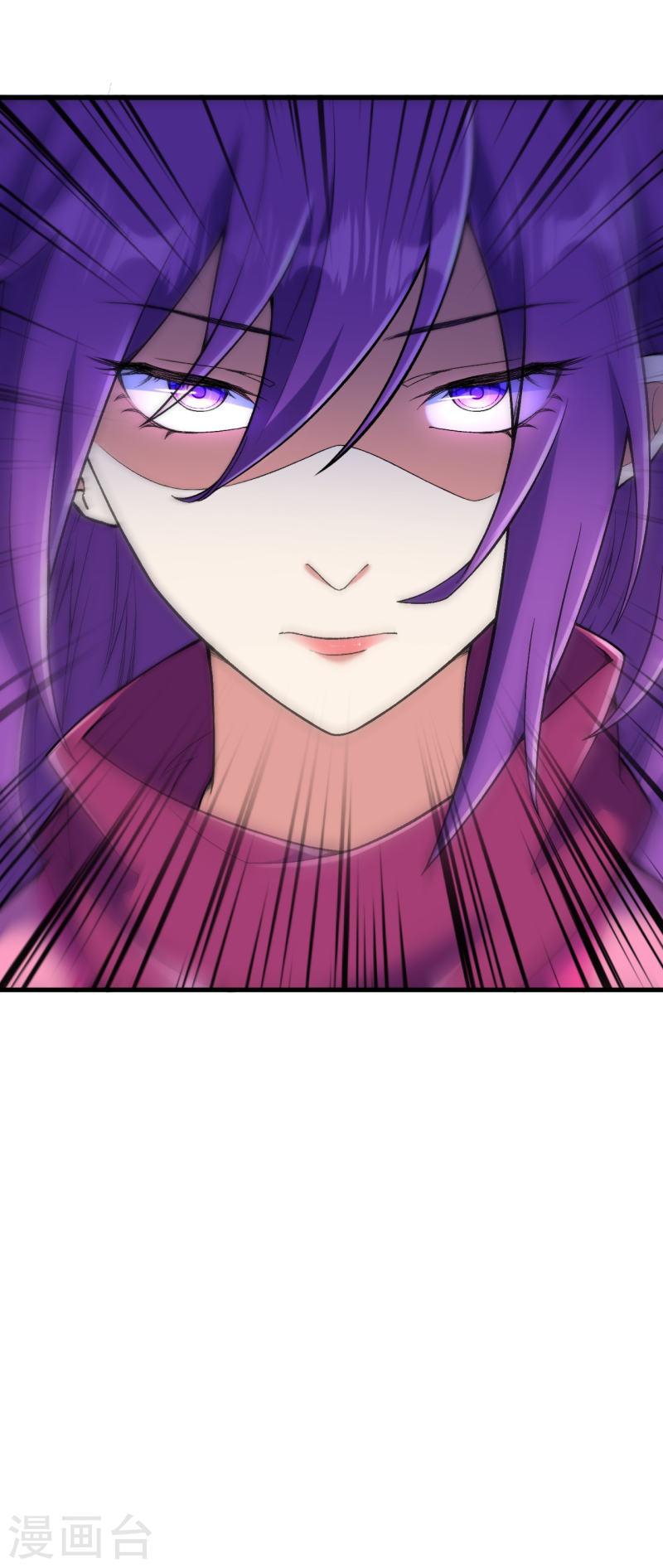 ผู้ขัดเกลาร่างกายที่แข็งแกร่งที่สุดในประวัติศาสตร์ ตอนที่ 153 หน้า 24