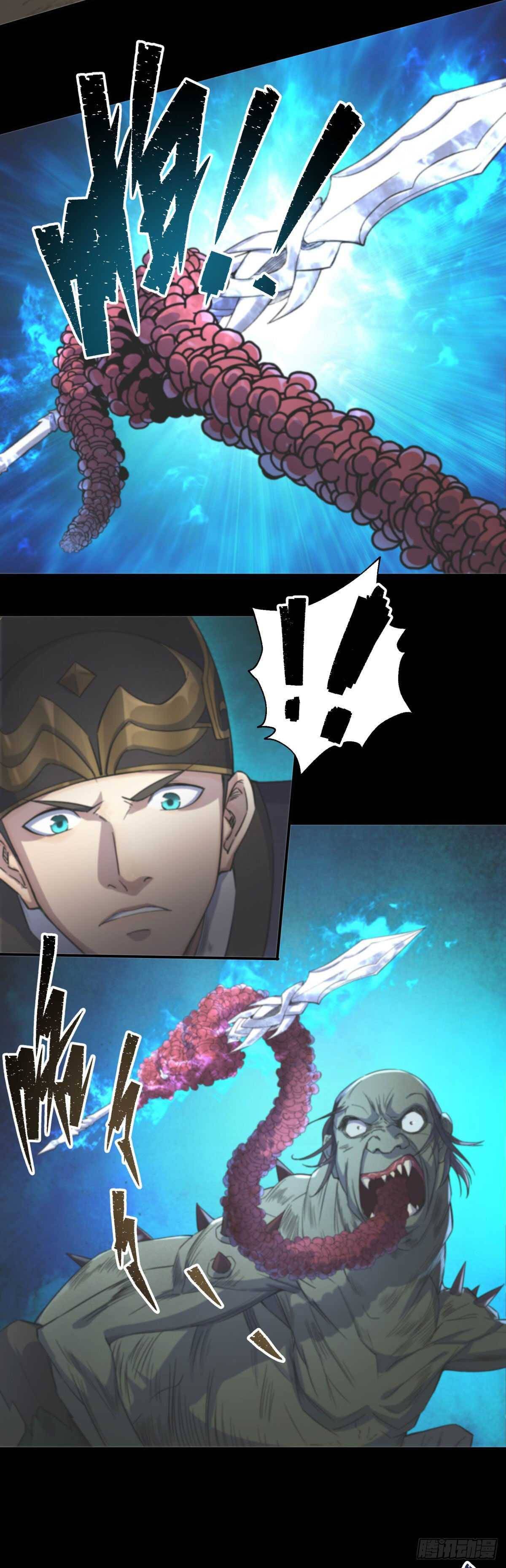 มหาปราชญ์ผู้ยิ่งใหญ่ ตอนที่ 10 หน้า 19