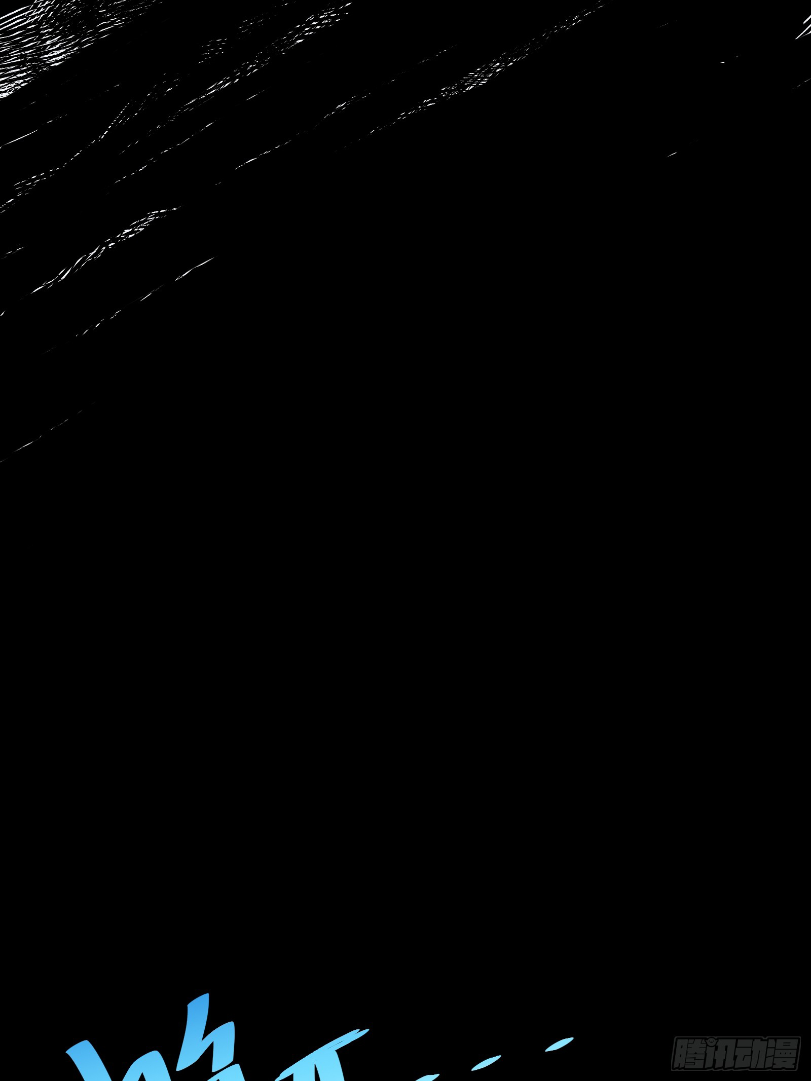 บังคับใจตัวเองก็ไร้เทียมทานได้ ตอนที่ 41 หน้า 40