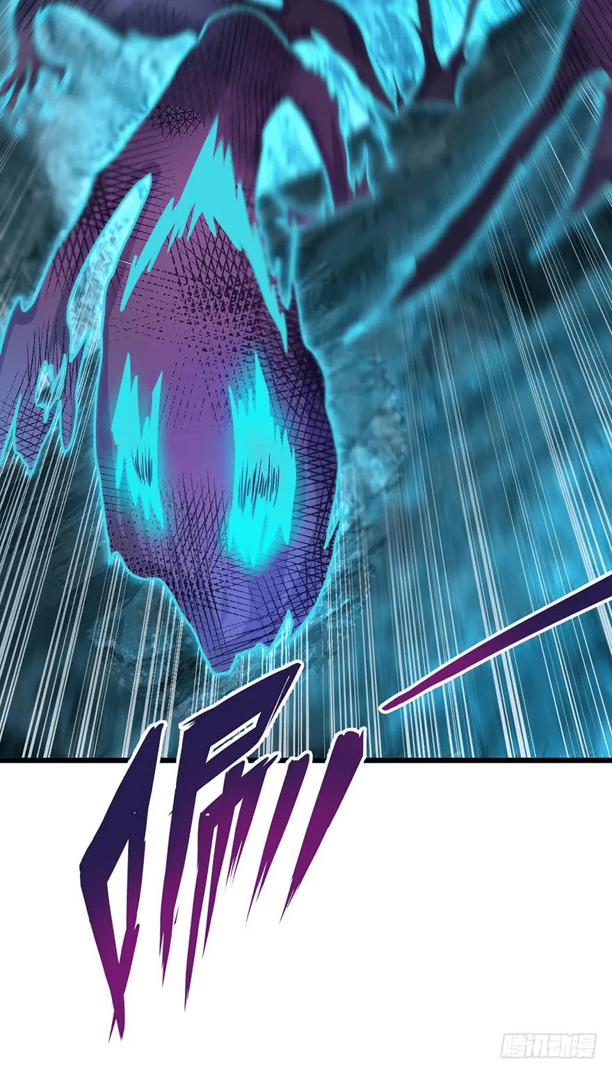 The new life of the Kuan King-ชีวิตใหม่ของราชาจอมกวน ตอนที่ 43 หน้า 56