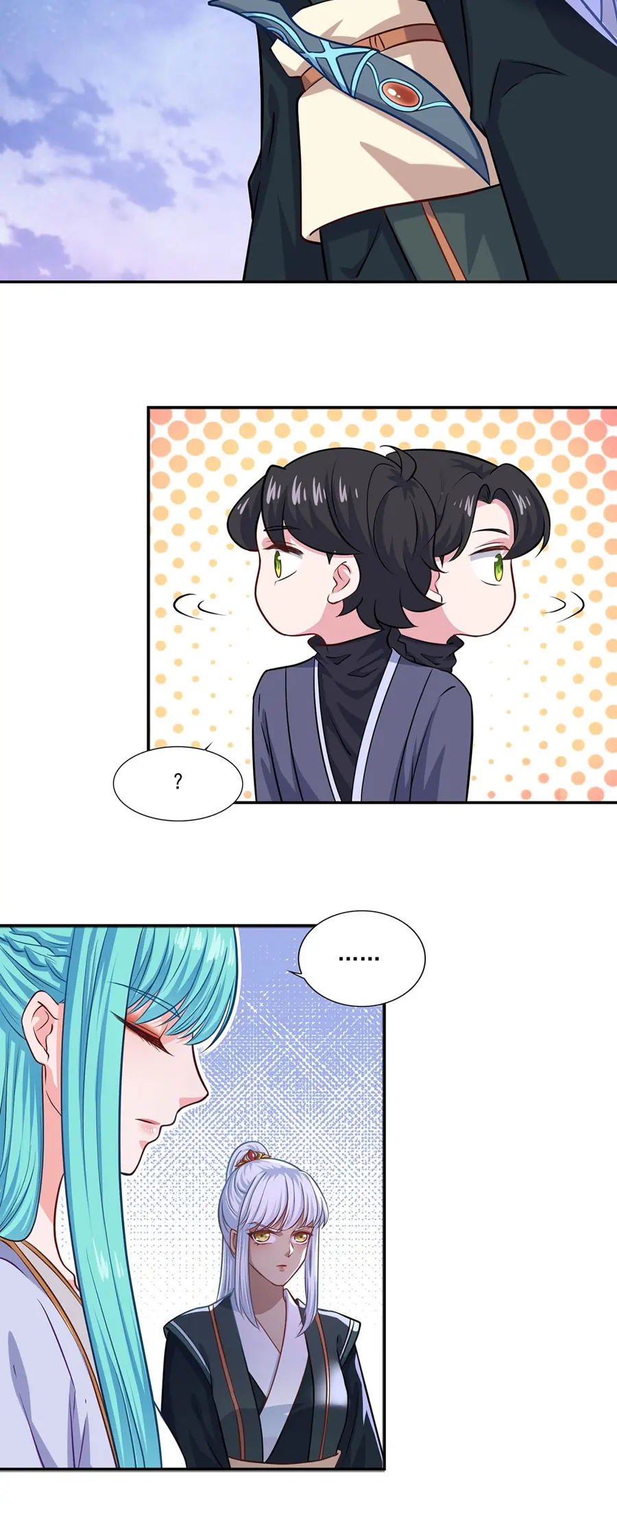 ก้าวผ่านเส้นสายเลือด ตอนที่ 69 หน้า 2