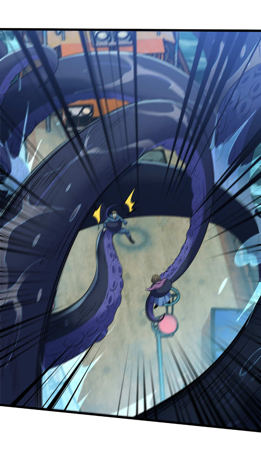 เริ่มต้นวิวัฒนาการจากปลาคาร์พสู่มังกร! ตอนที่ 35 หน้า 30