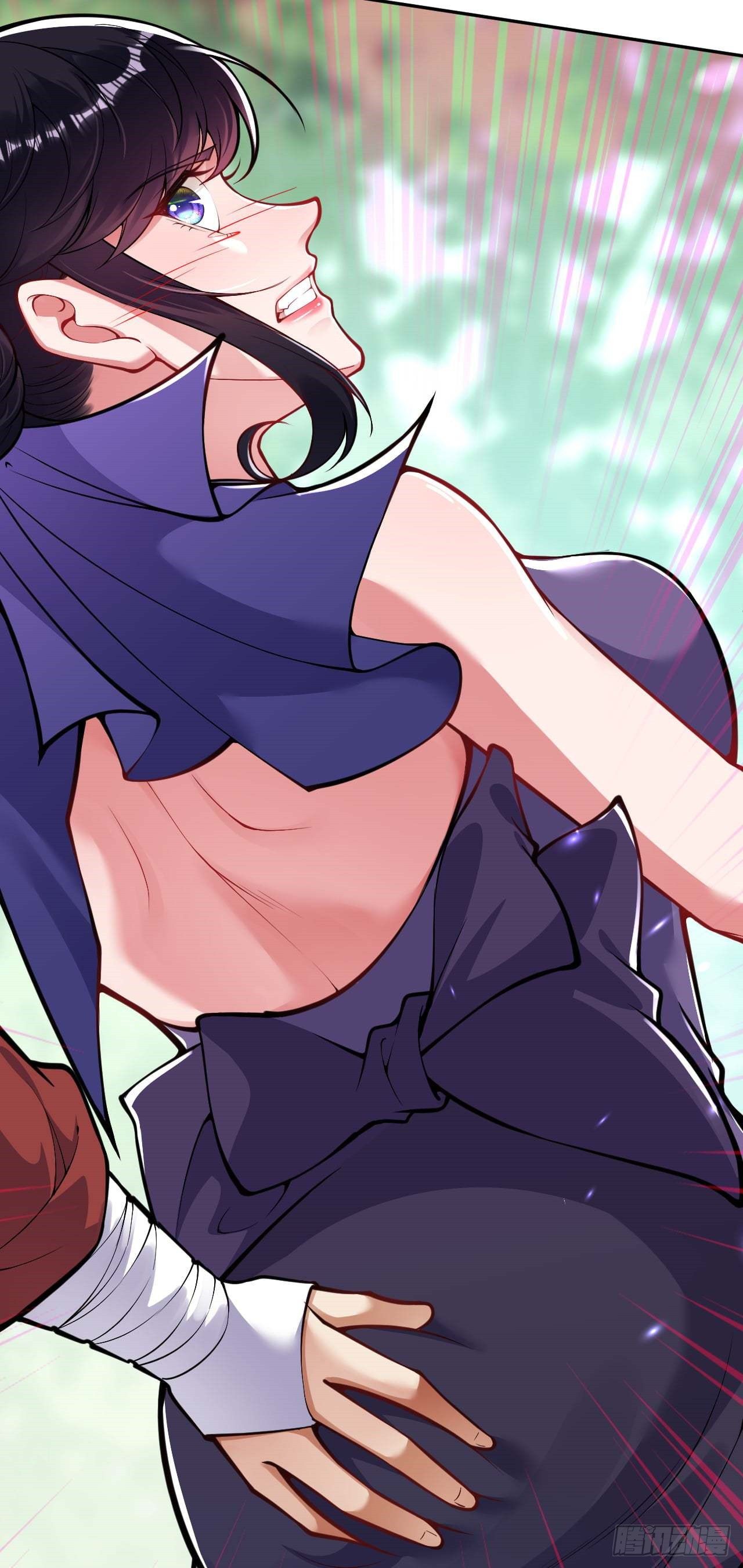 อาณาจักรดาบอมตะ ตอนที่ 106 หน้า 4