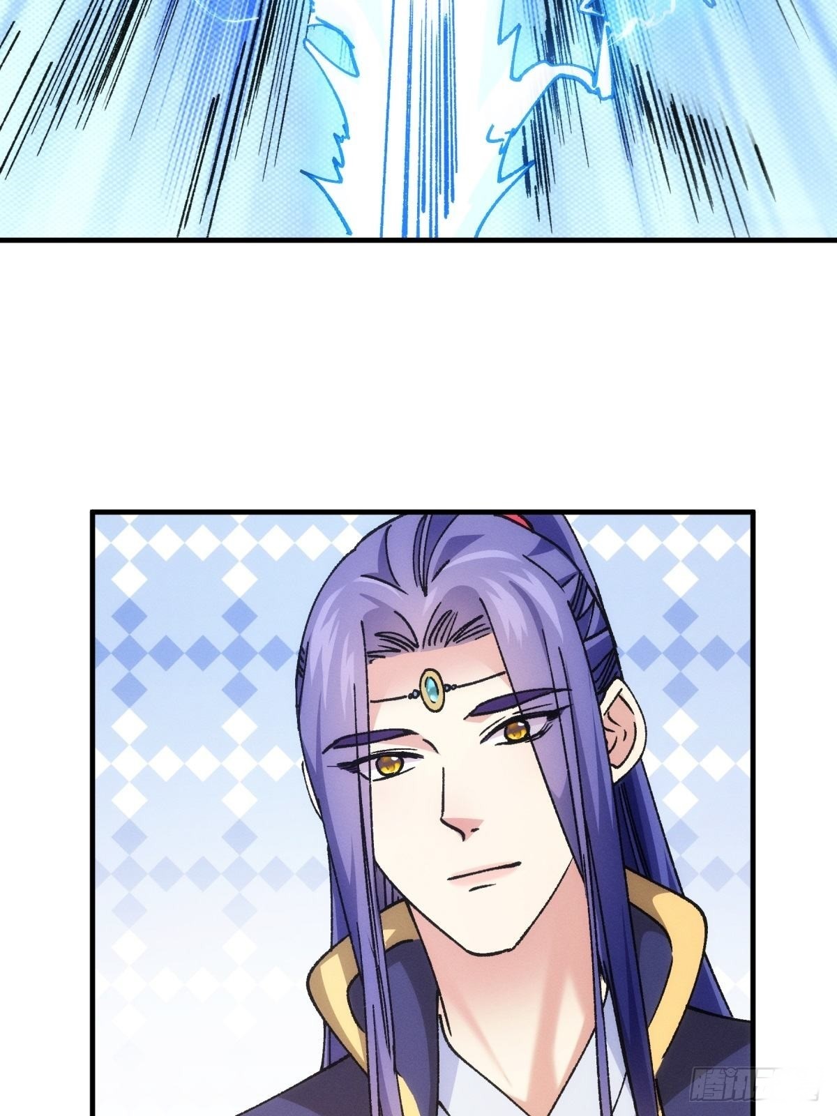 ข้าจะกำหนดชะตาตัวเอง ทันจีน ตอนที่ 100 หน้า 18