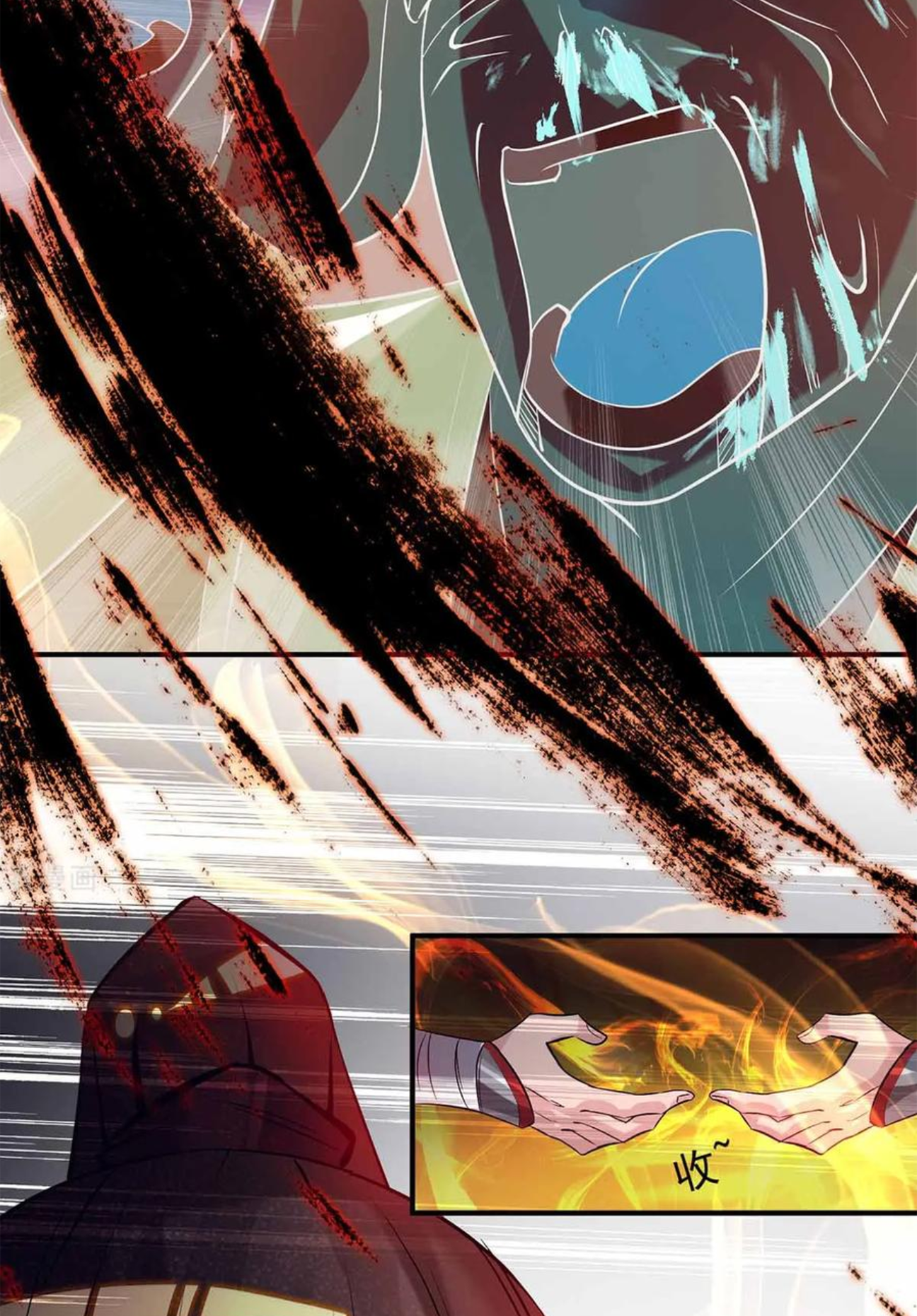 I Have Nine Female Disciples ตอนที่ 8 หน้า 33