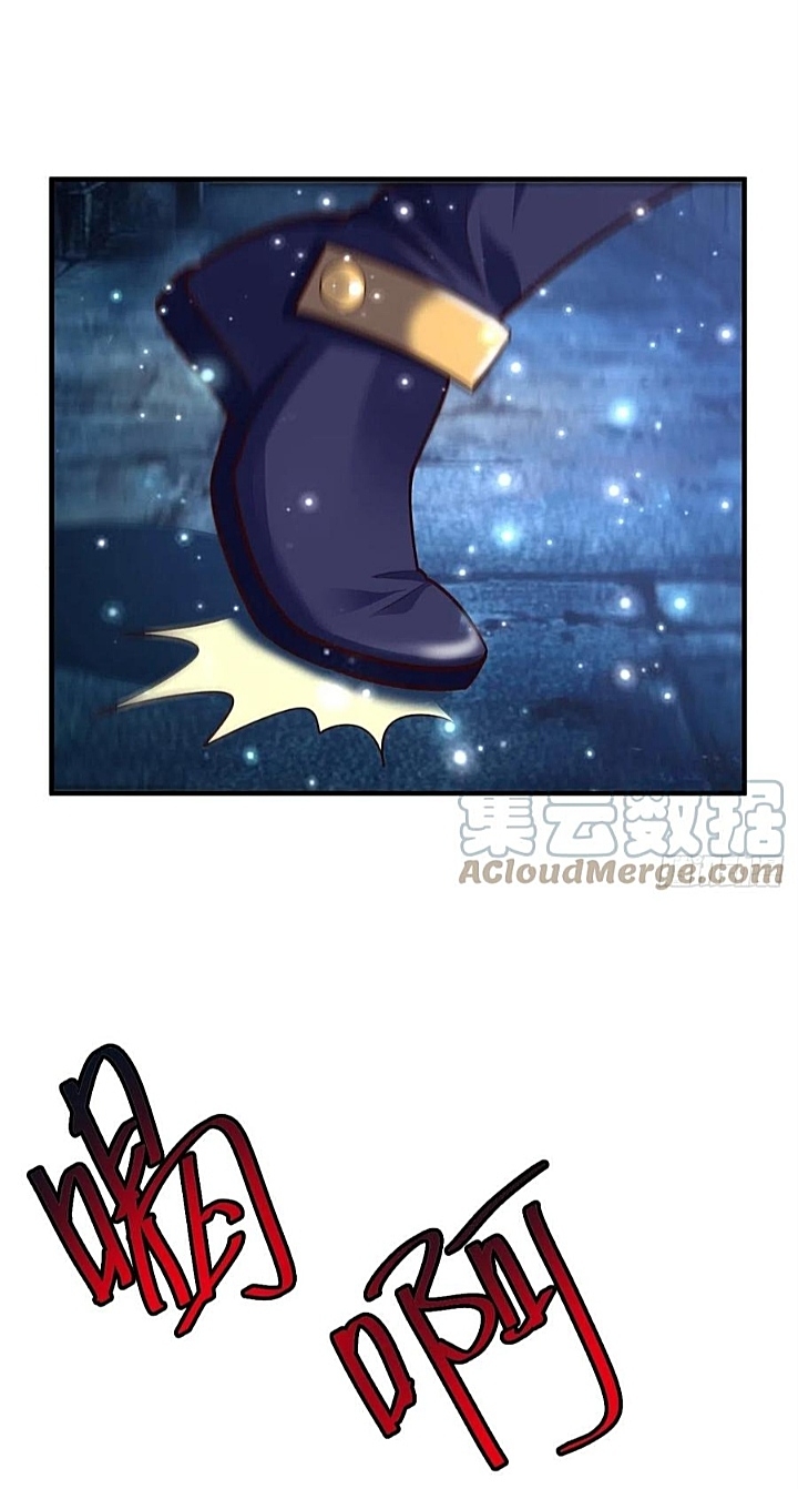 The best game master of the city – สุดยอดเซียนเกมแห่งคนร ตอนที่ 47 หน้า 39