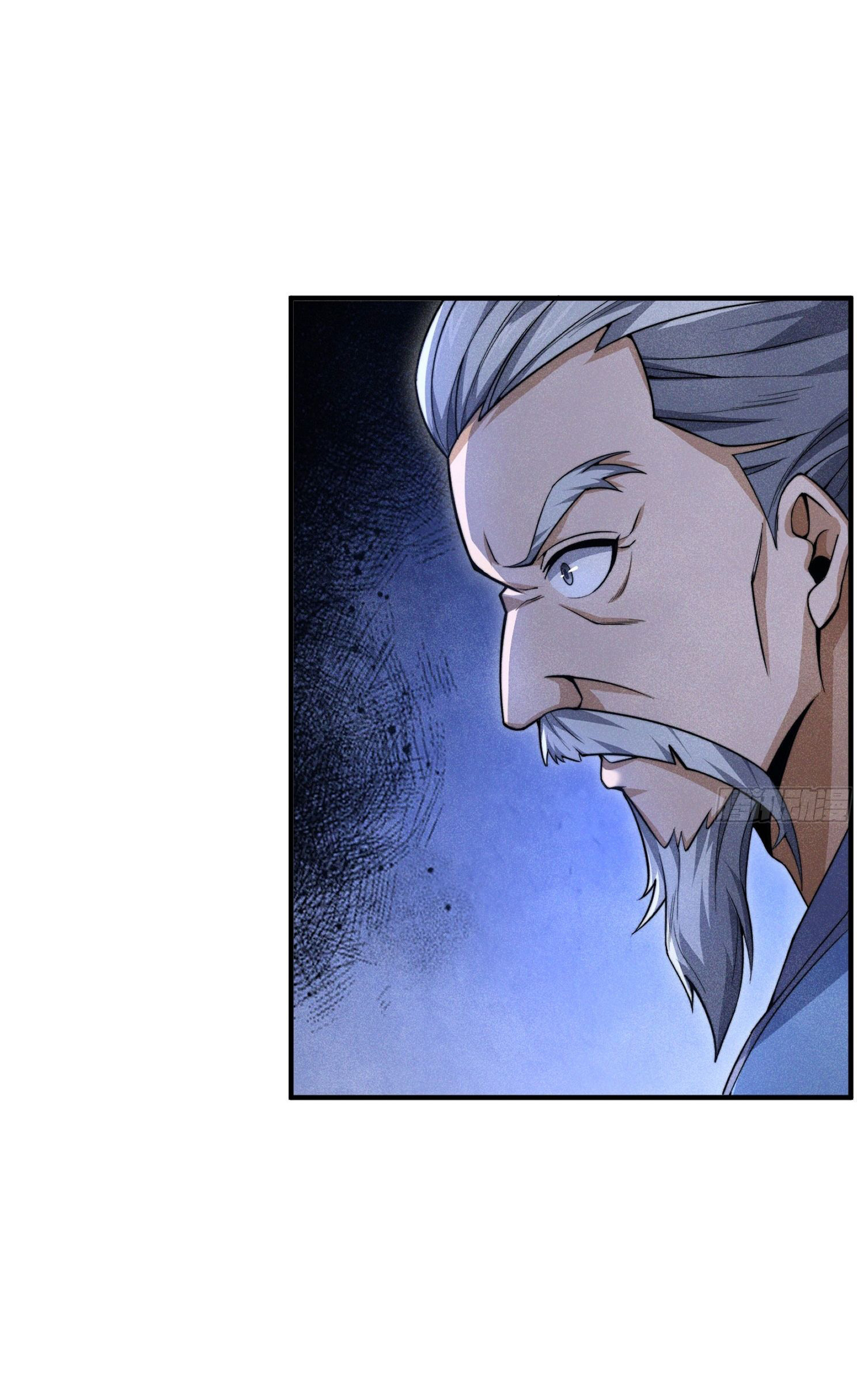 หลอมปราณ 3000 ขั้น : รับจักรพรรดินีเป็นศิษย์ ตอนที่ 1 หน้า 47