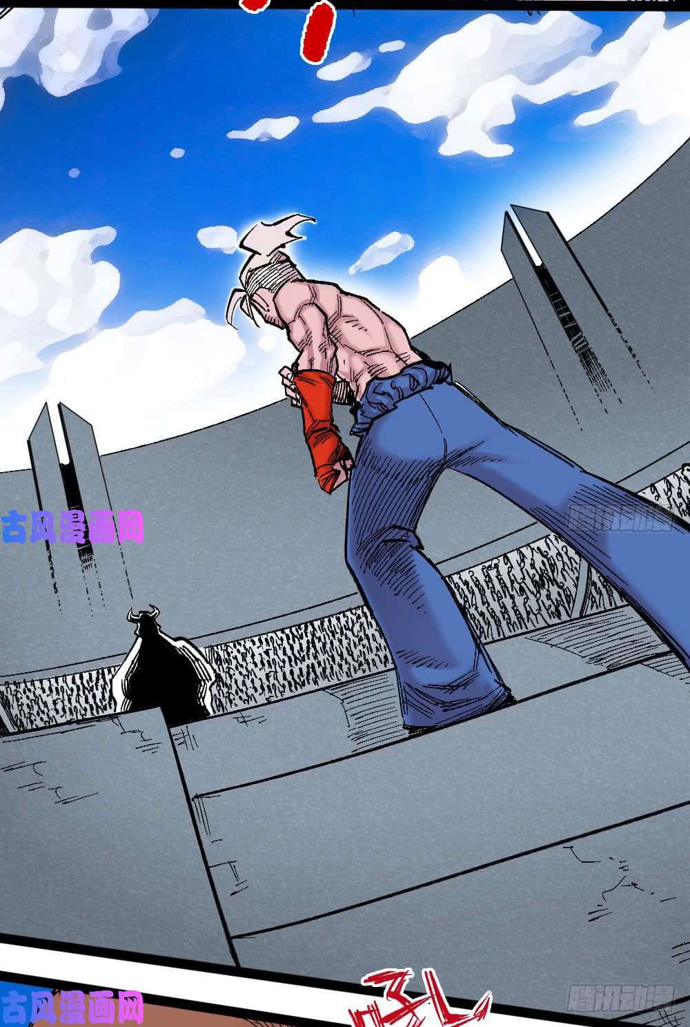 The doctor's Supremacy ตอนที่ 20 หน้า 46