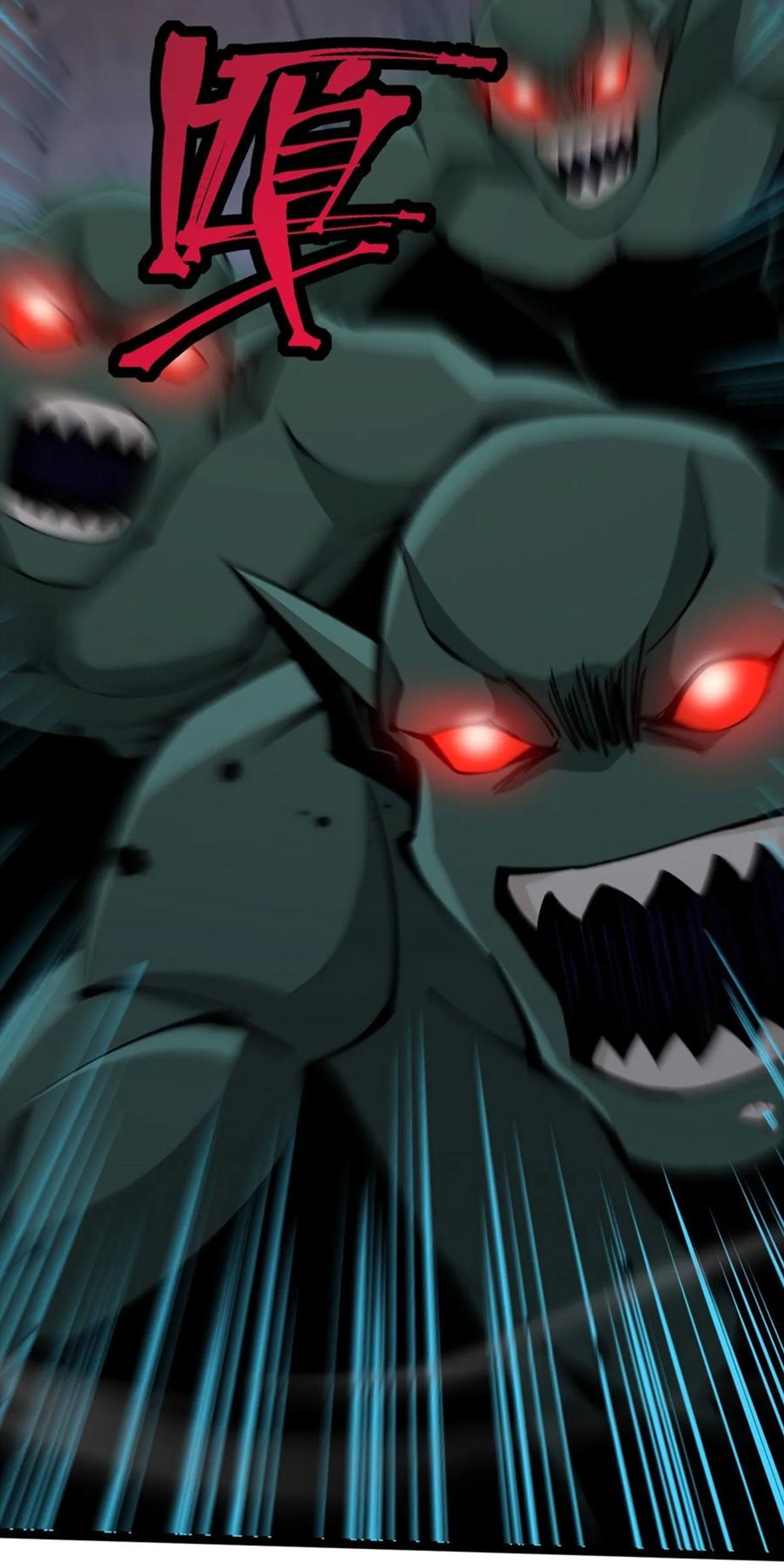 ไม่อยากเรียนทักษะ แห่งคำสาปเลย! ตอนที่ 75 หน้า 3