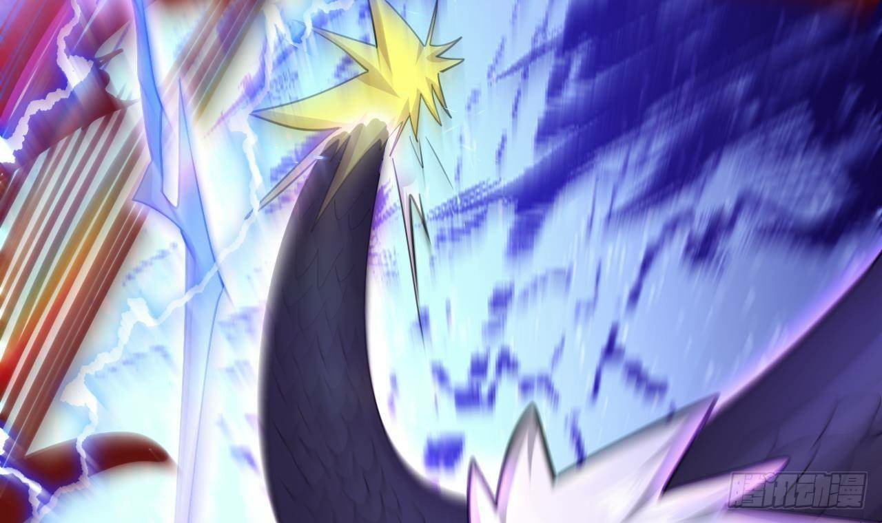 อยู่ดีๆโลกของผมก็เต็มไปด้วยสิ่งลึกลับ ตอนที่ 22 หน้า 86