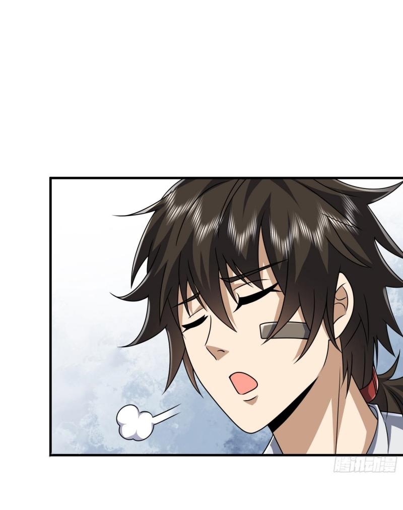 THE FIRST ORDER ตอนที่ 256 หน้า 40