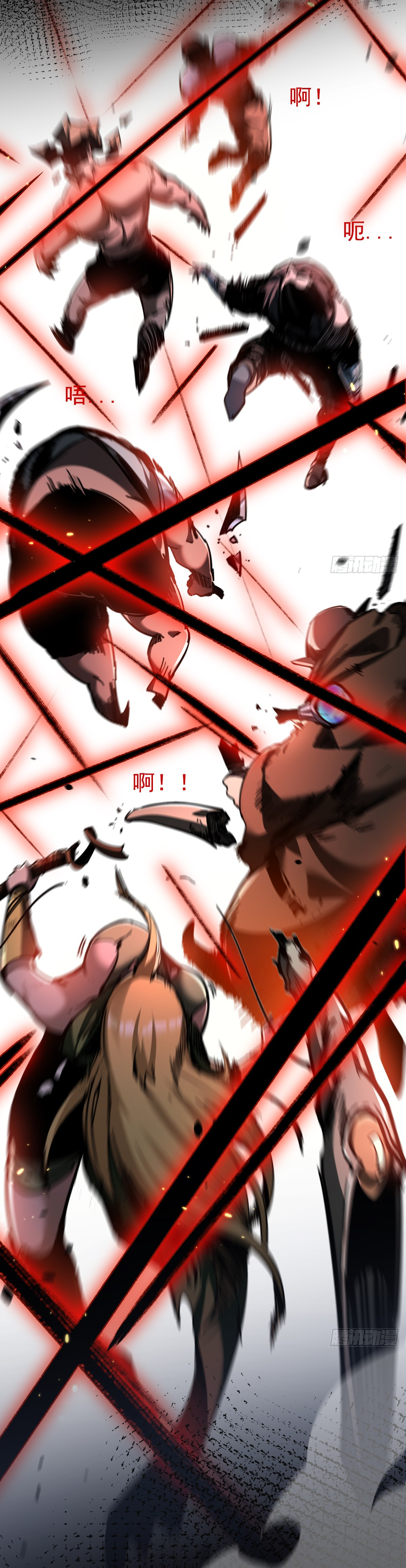 I'm the boss in Magic Moon ตอนที่ 1 หน้า 42