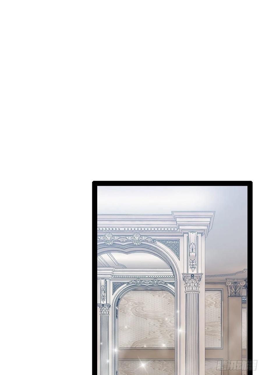 เทพนักเปิดซิง ต่างโลก (เมียร้อยคน) ตอนที่ 40 หน้า 27