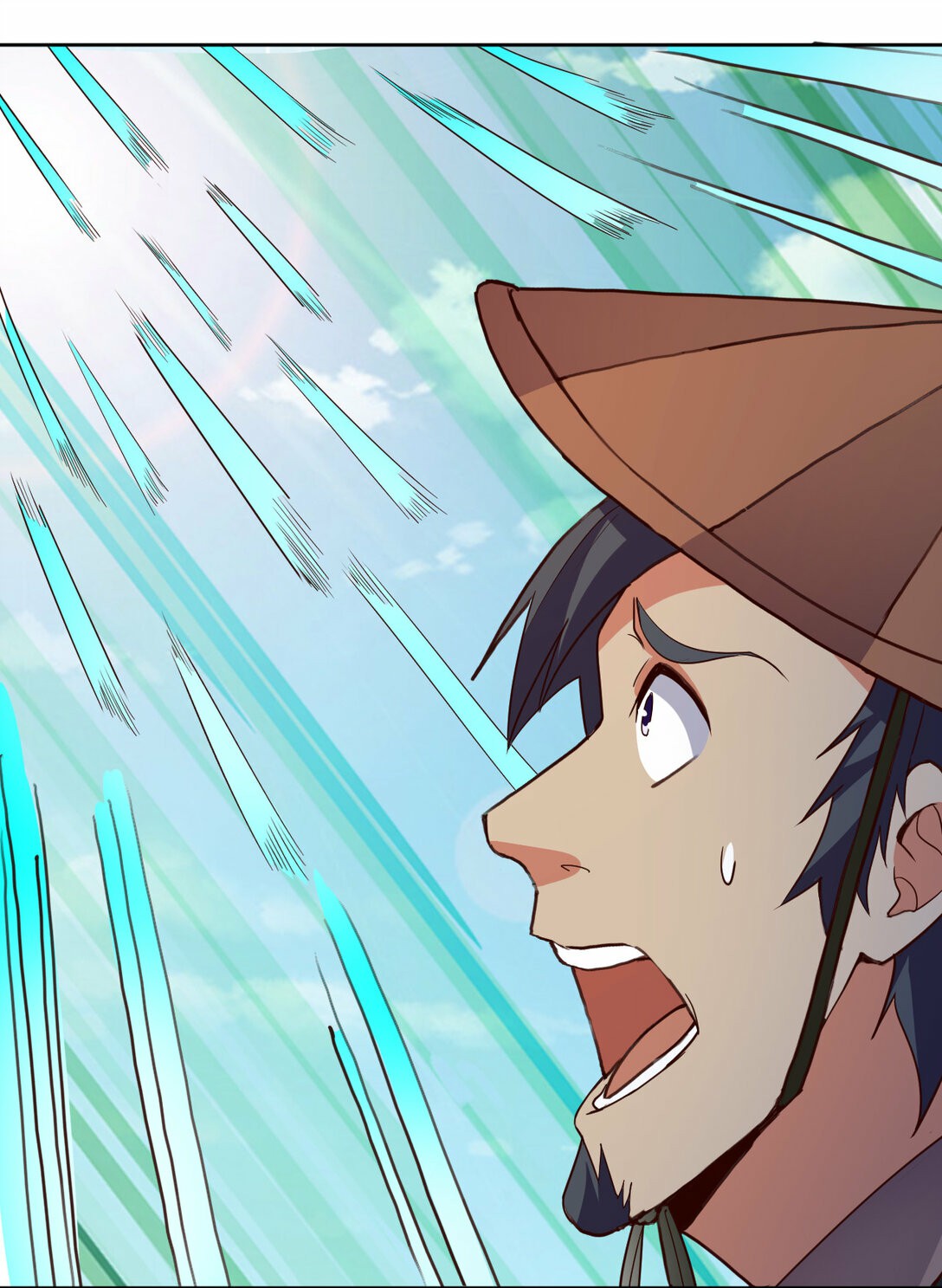 นักรบคีย์บอร์ดอมตะ ตอนที่ 33 หน้า 39