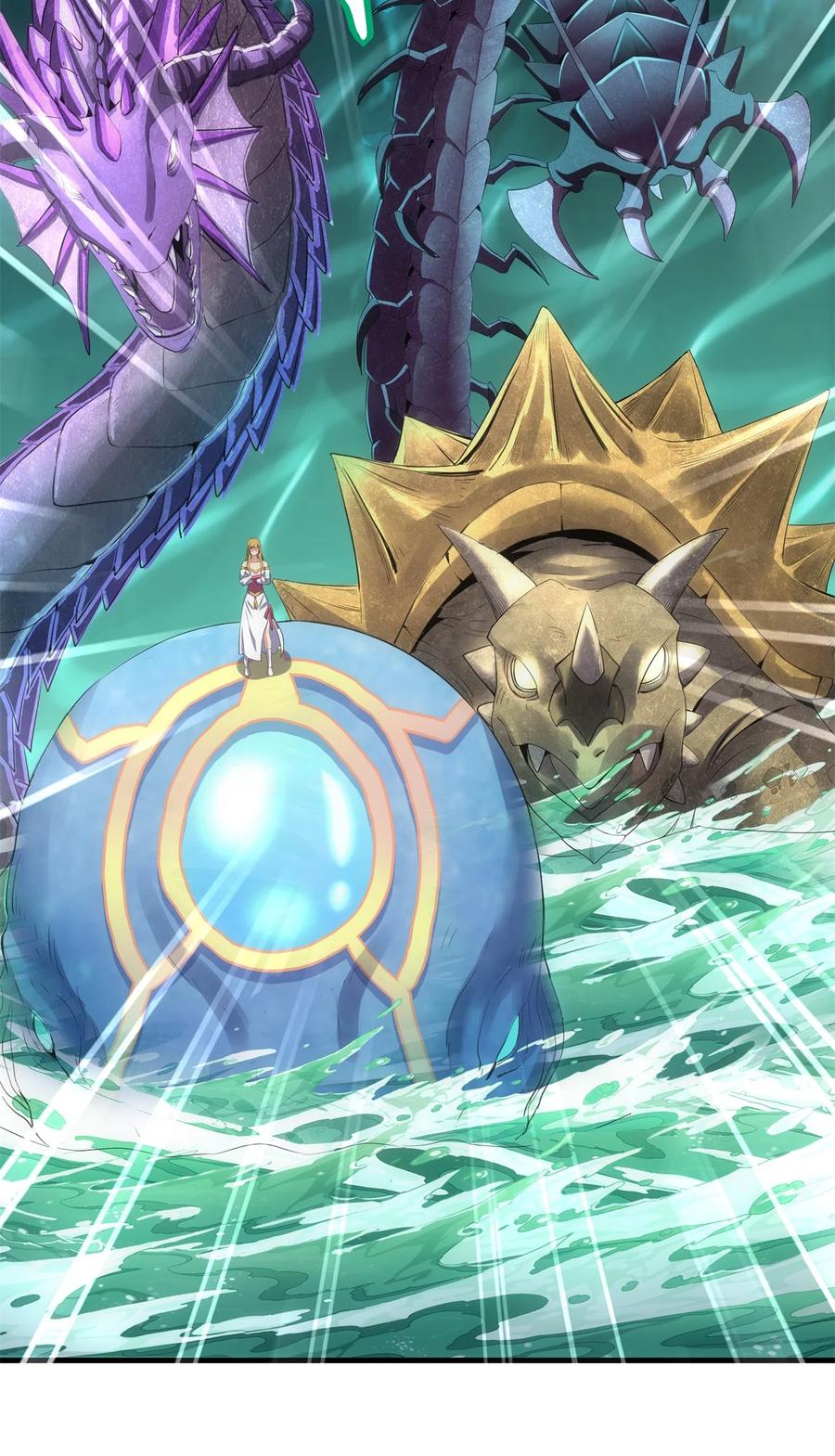 มหาเทพเอกะหมื่นบรรพกาล (จบ) ตอนที่ 45 หน้า 19