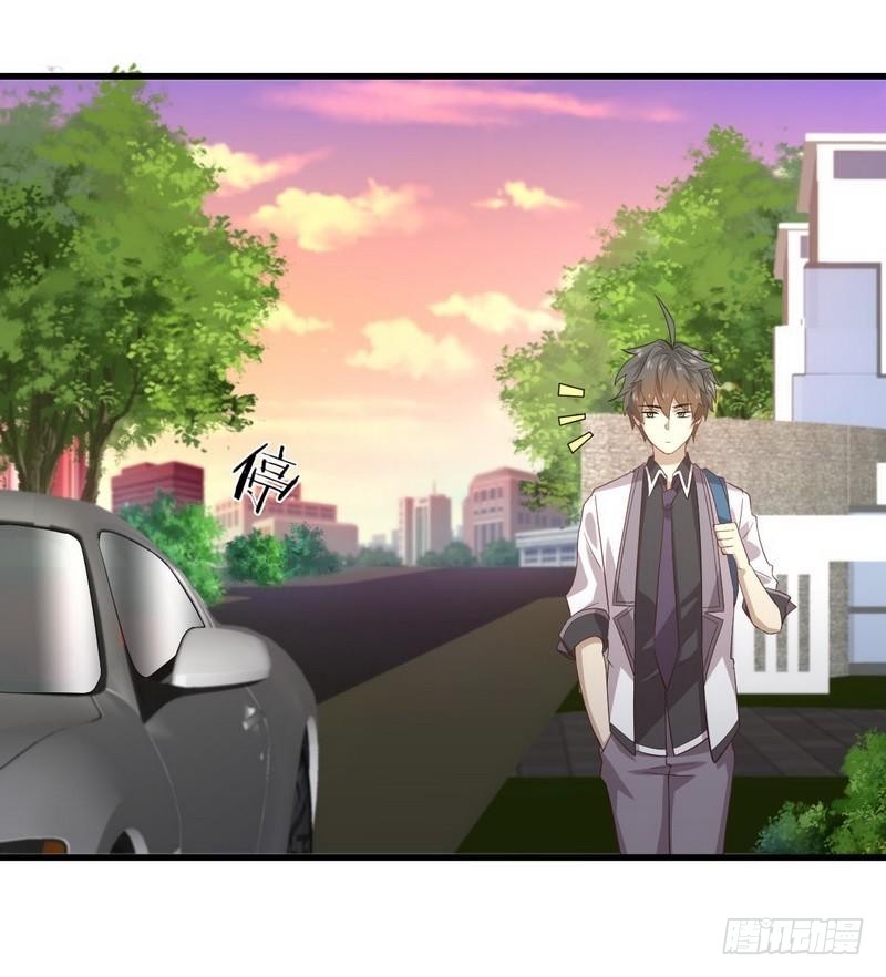 Immortal Swordsman in The Reverse World ข้าเซียนกระบี่ไม่เกาะสตรี ตอนที่ 9 หน้า 38