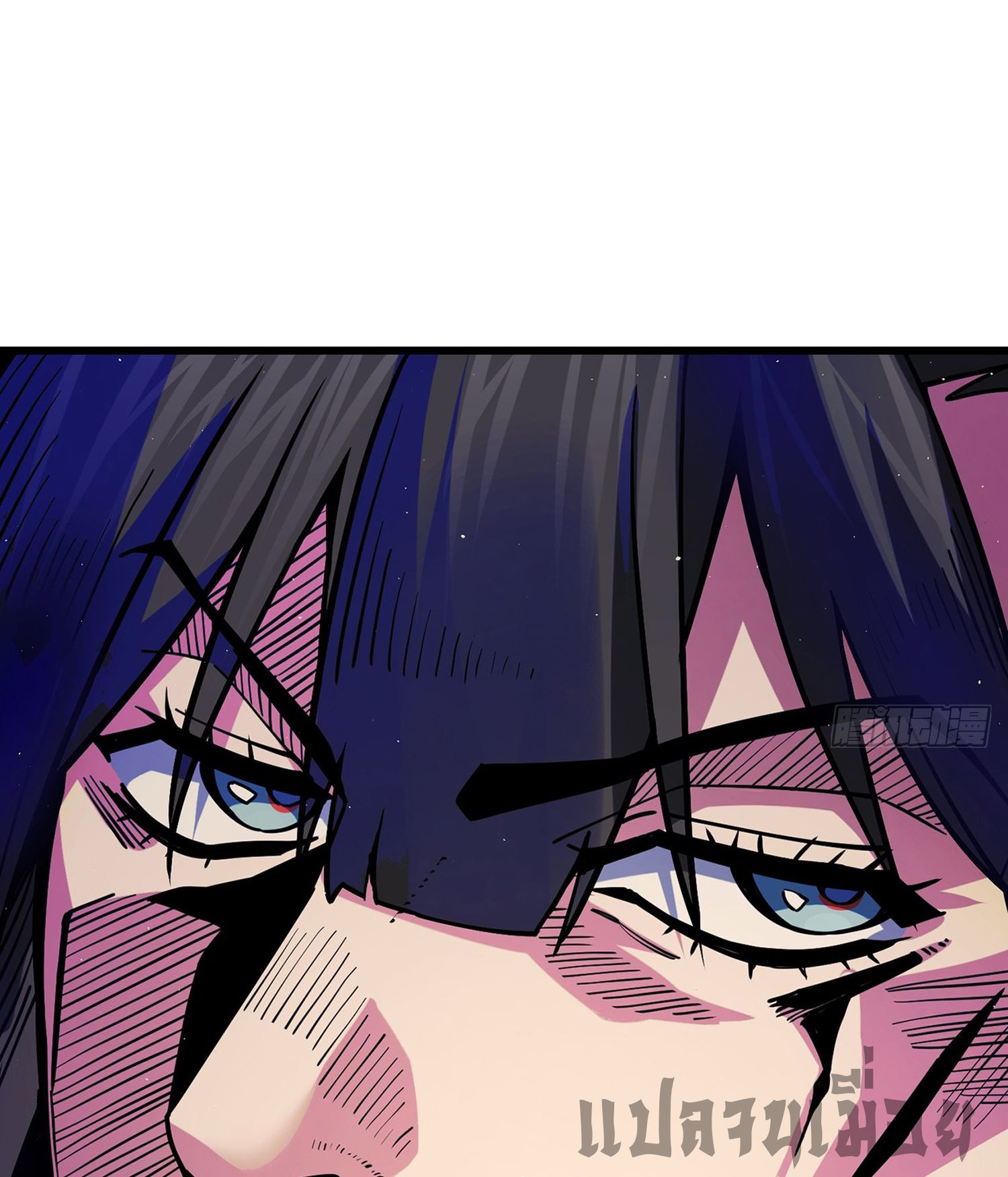 ระบบยิ่งตายยิ่งแกร่ง ตอนที่ 9 หน้า 24