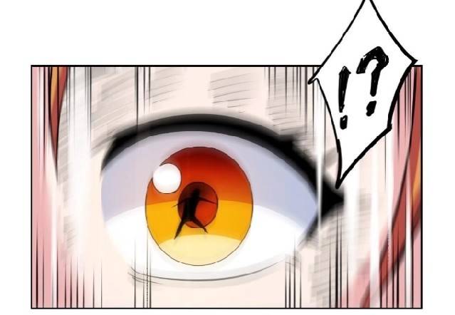 การกลับมาของผู้ปกครองอาณาจักรอมตะ  ชนจีน ตอนที่ 11 หน้า 29