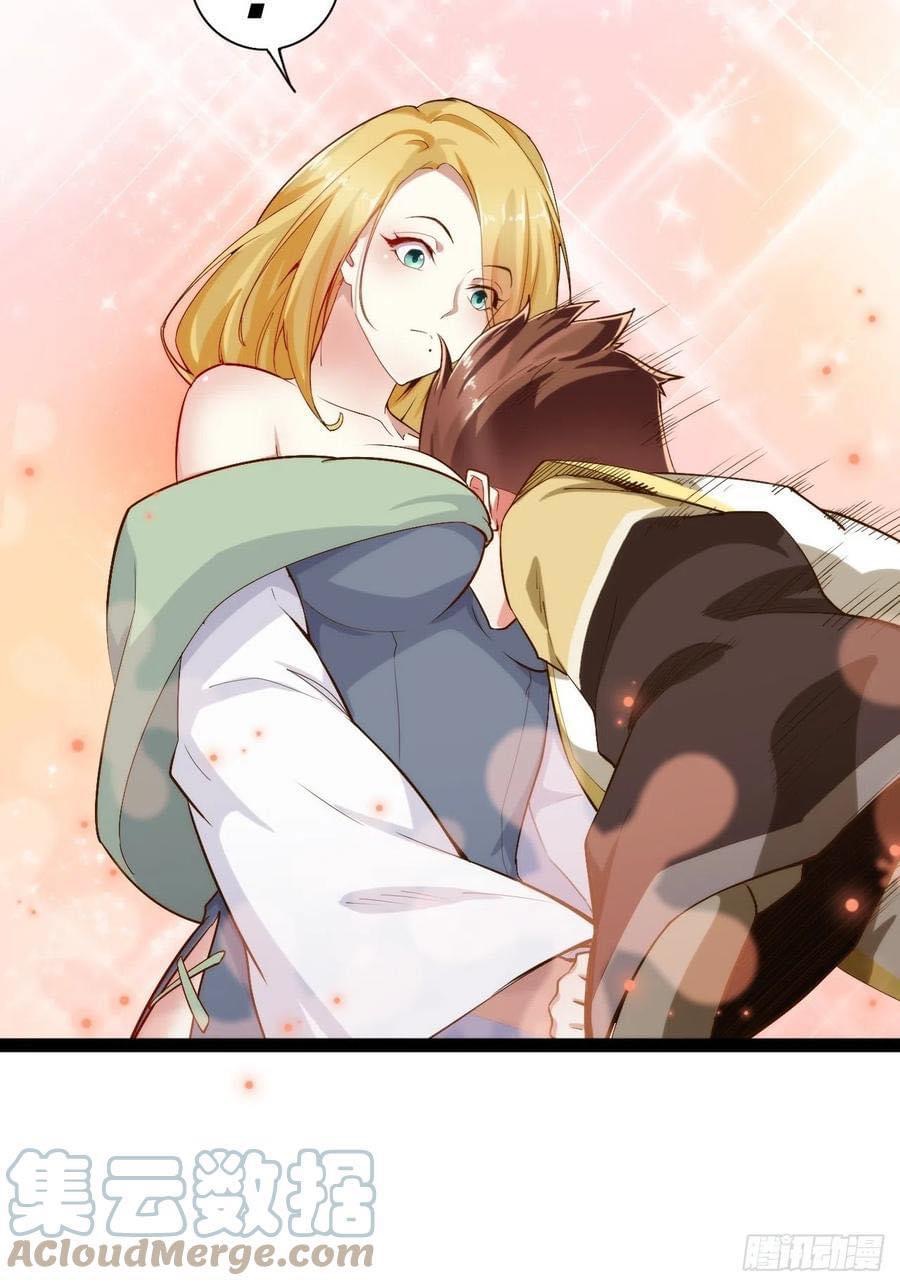 เทพนักเปิดซิง ต่างโลก (เมียร้อยคน) ตอนที่ 4 หน้า 17