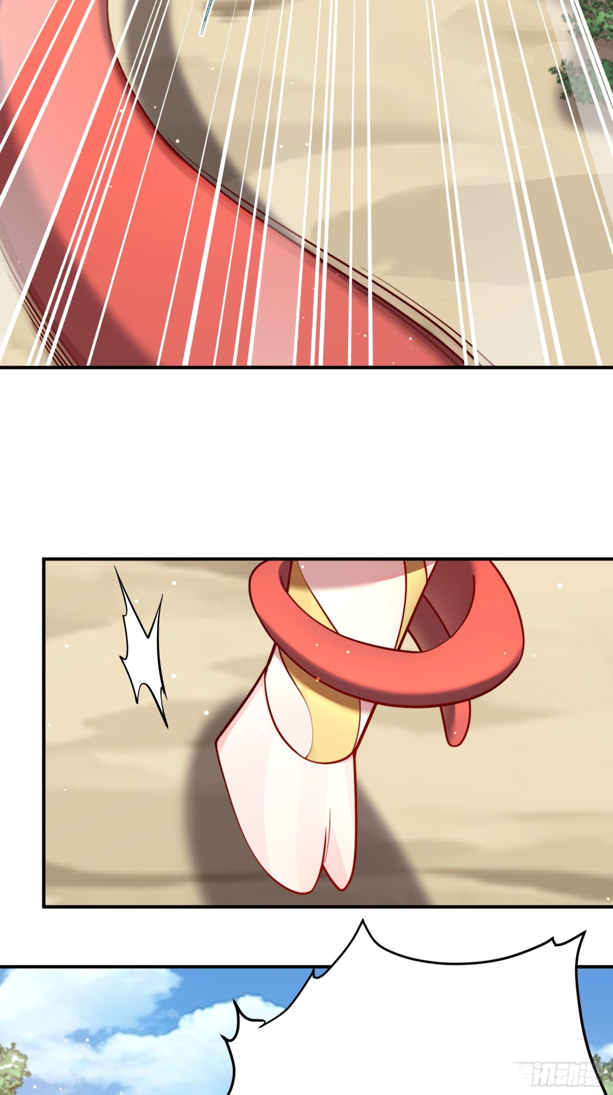 ตัวแปรจุติ ตอนที่ 97 หน้า 14