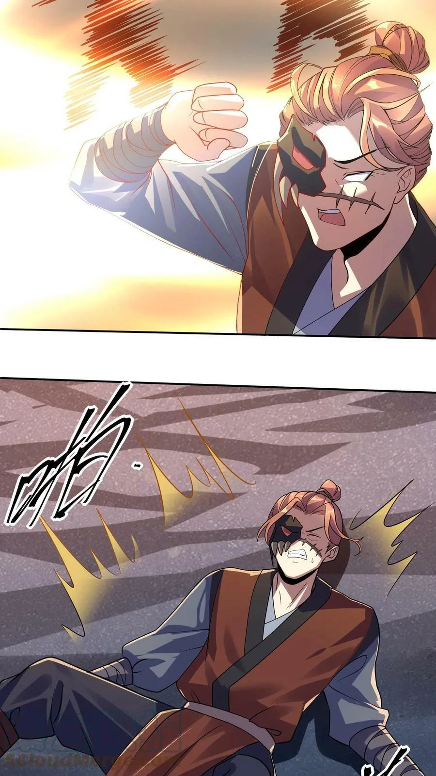 ข้าถูกอัญเชิญมาเพื่อช่วยจักรพรรดินี (ยังไม่ชนฉบับ) ตอนที่ 6 หน้า 10