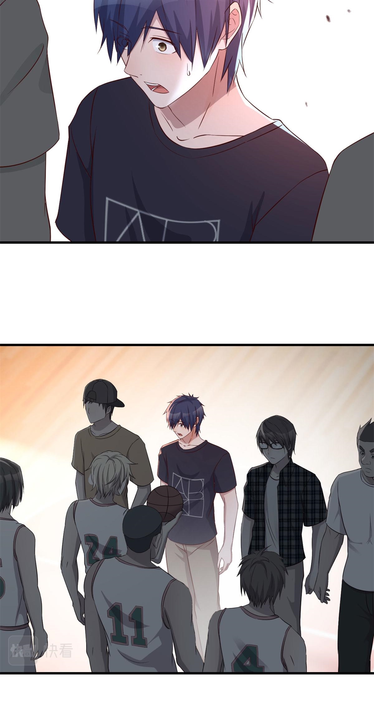 พี่สาวอยากเล่นคุณ ตอนที่ 61 หน้า 23