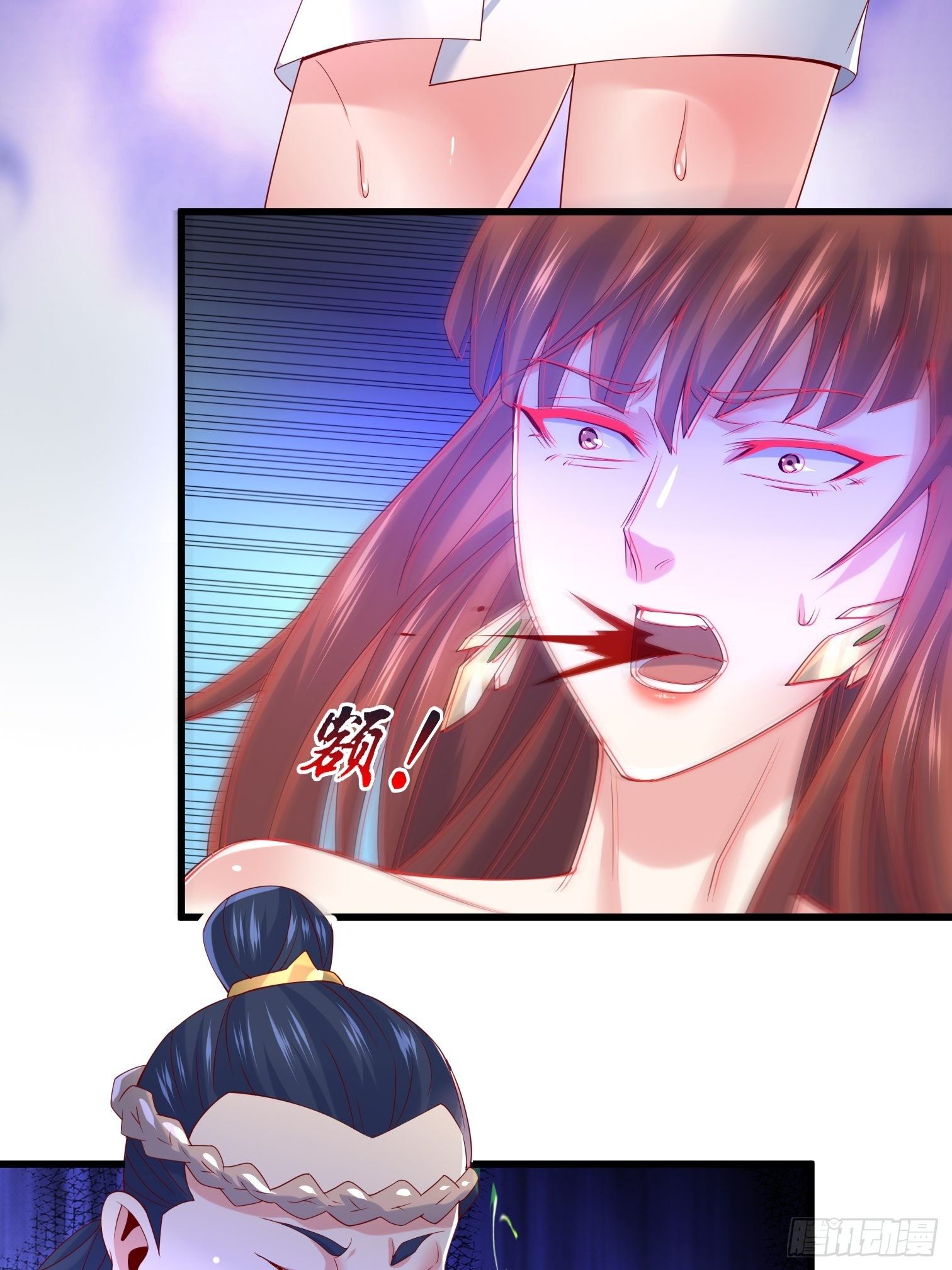 Becoming A God By Teaching Six Sisters - ข้ามีพี่สาวสุดแกร่งทั้งหกที่หาใครเทียบได้ ตอนที่ 15 หน้า 22