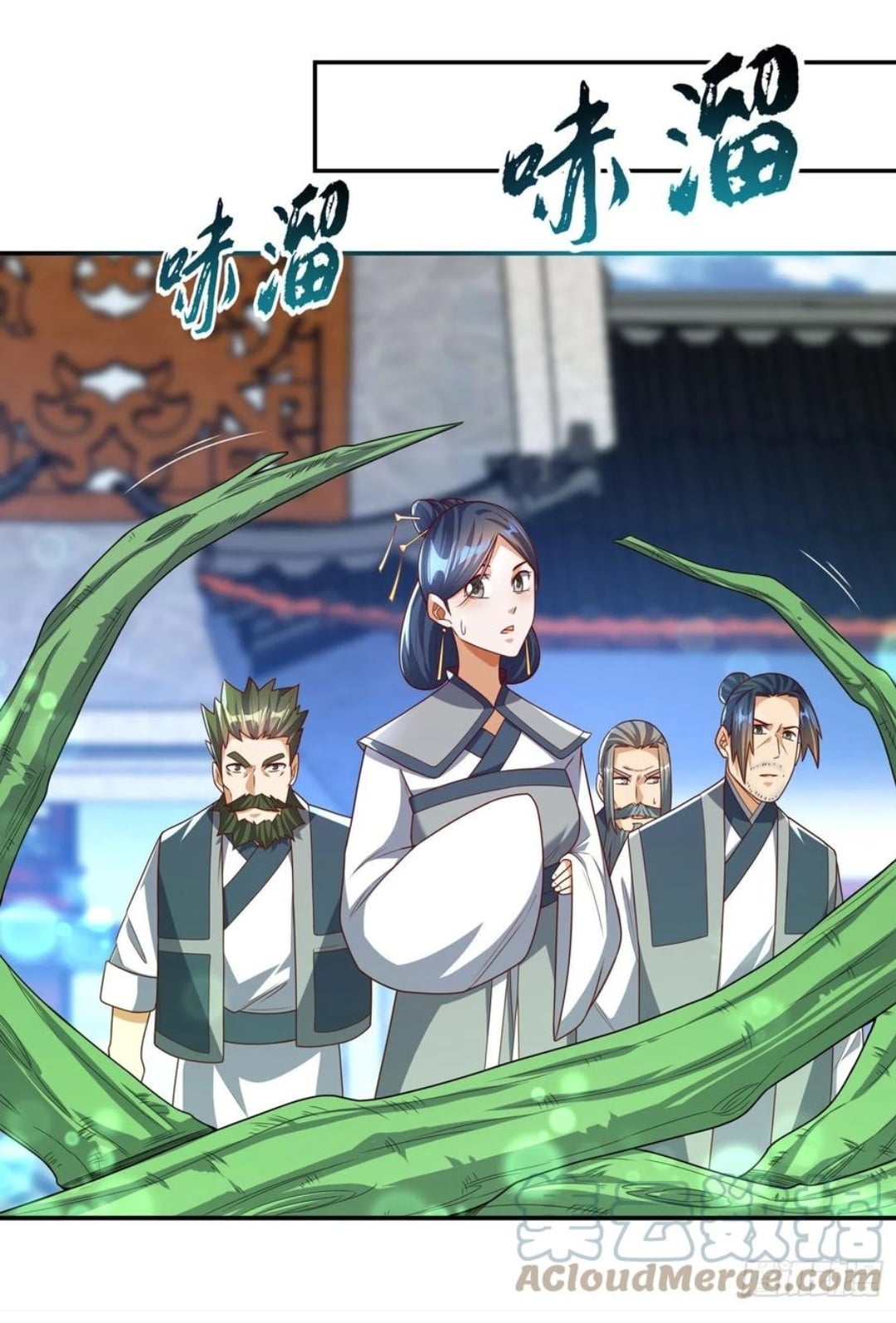 Wu ni ตอนที่ 183 หน้า 26