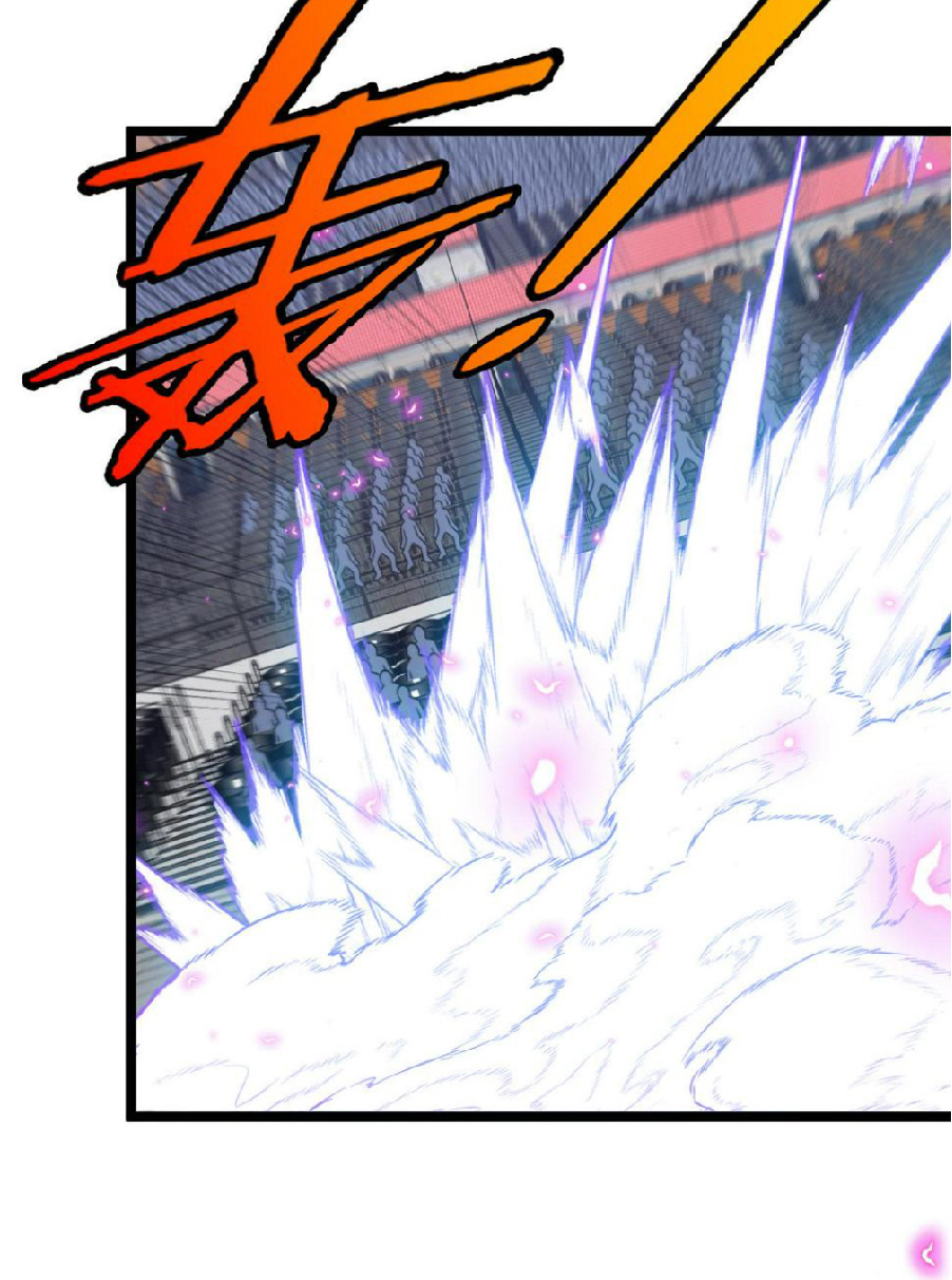 Super god system  ระบบสุดเทพ ตอนที่ 78 หน้า 24