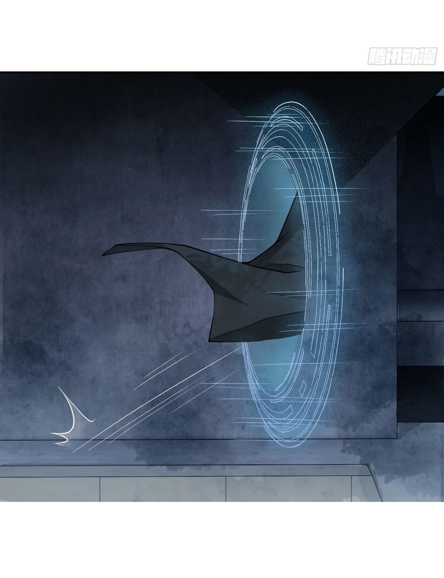 THE FIRST ORDER ตอนที่ 44 หน้า 20